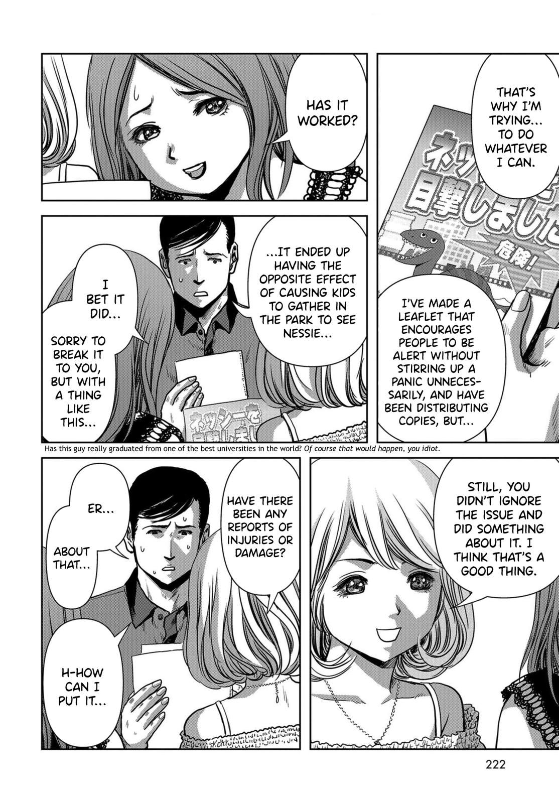 Kaijuu Jieitai Chap 12 - Next Chap 13