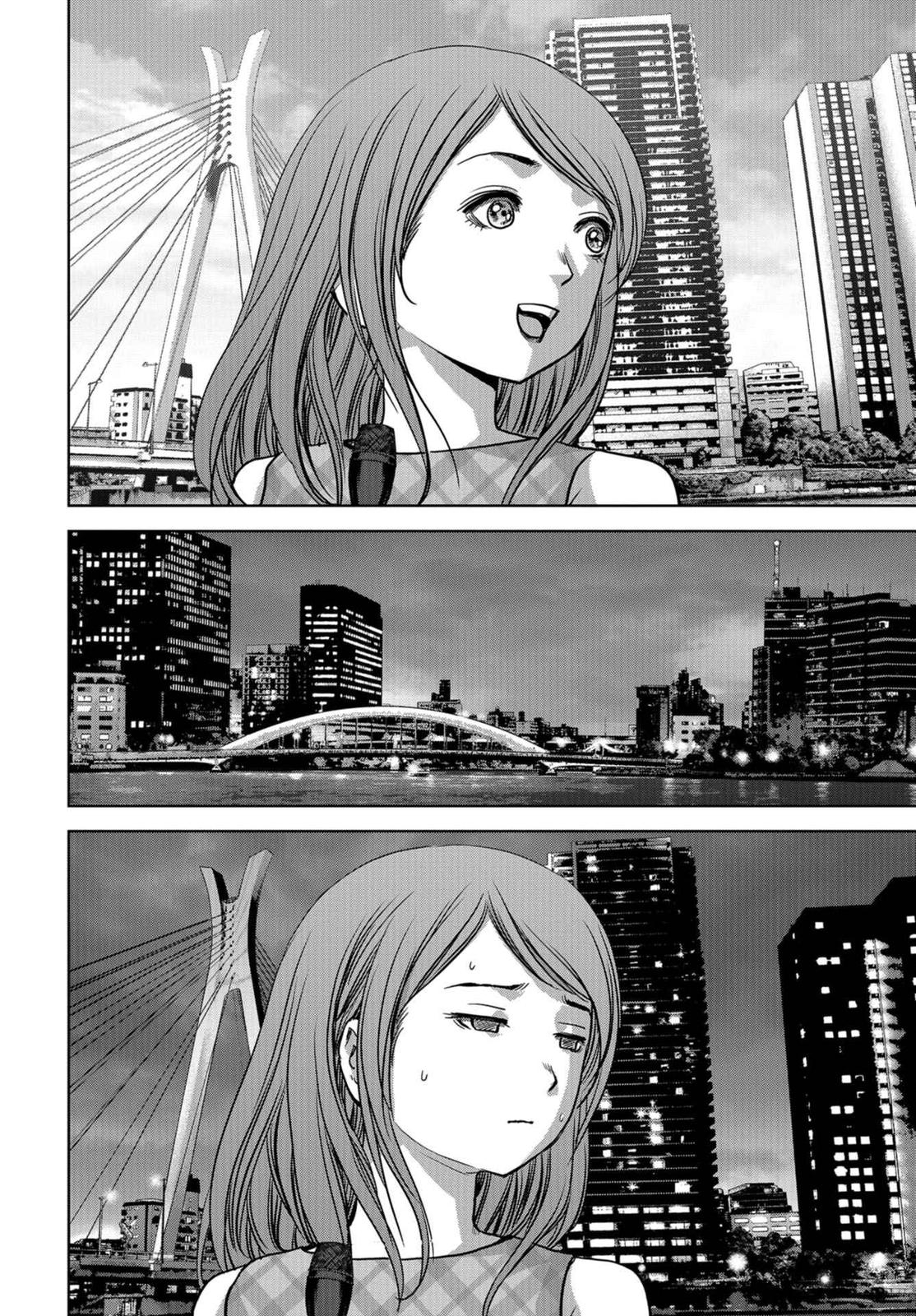 Kaijuu Jieitai Chap 12 - Next Chap 13