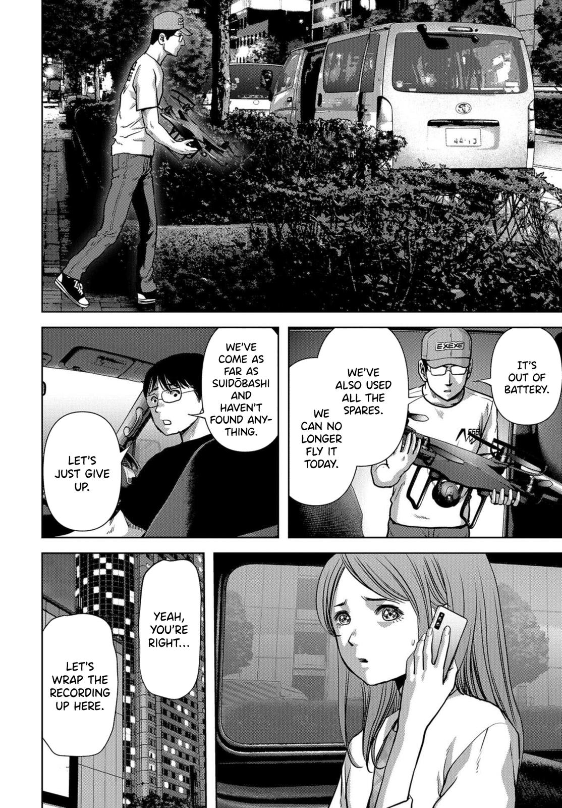 Kaijuu Jieitai Chap 13 - Next Chap 14