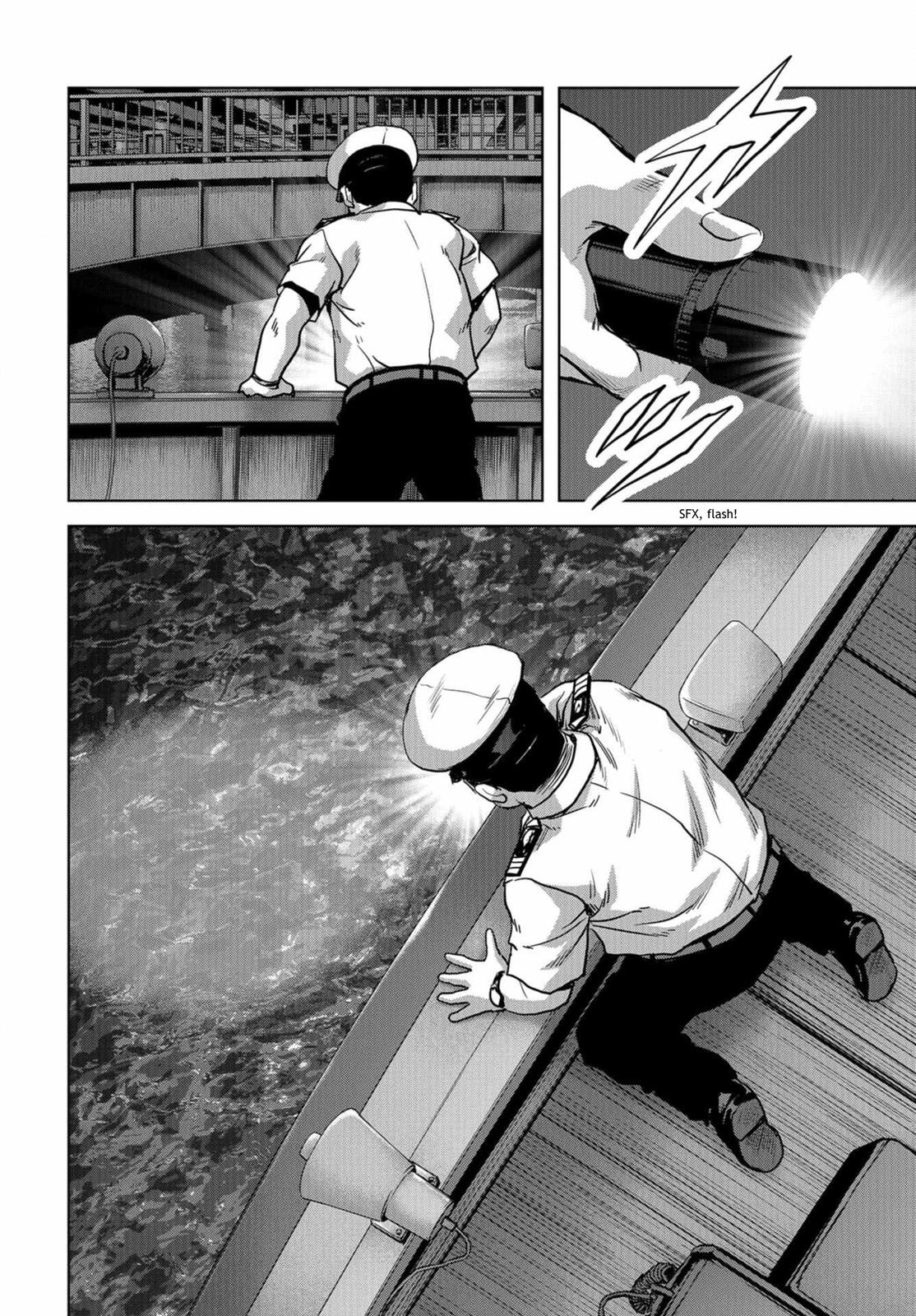 Kaijuu Jieitai Chap 13 - Next Chap 14