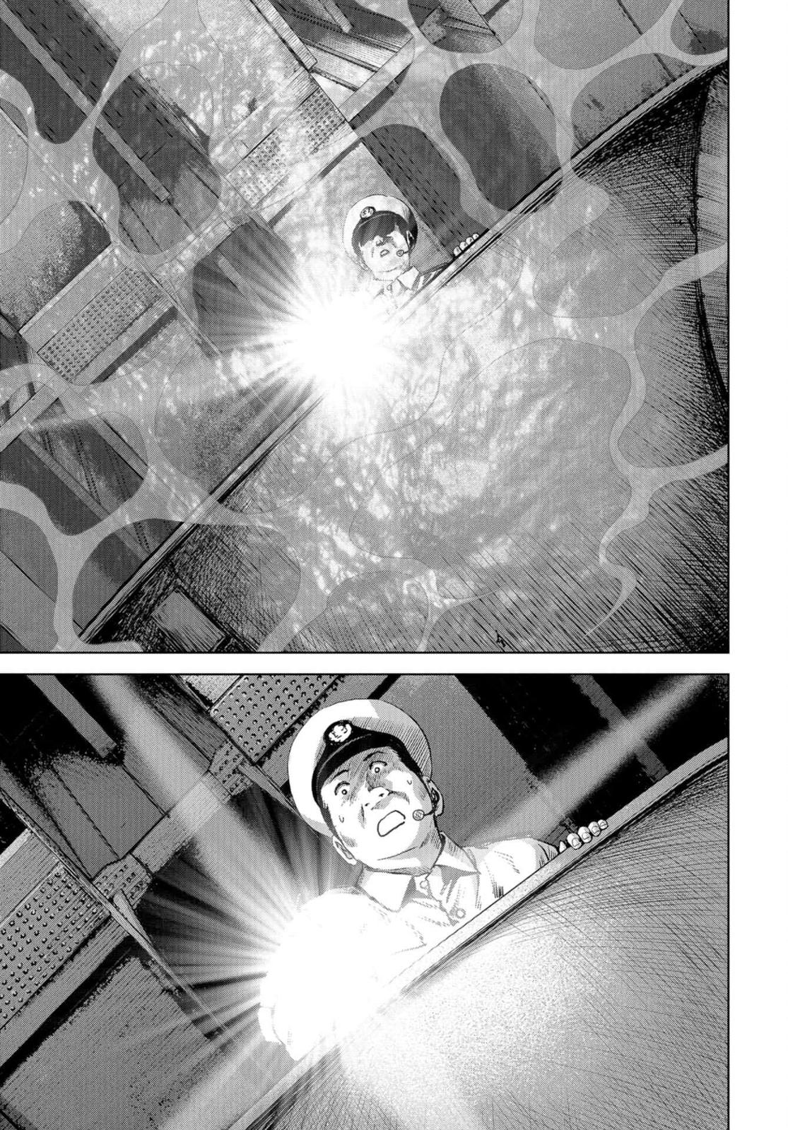 Kaijuu Jieitai Chap 13 - Next Chap 14