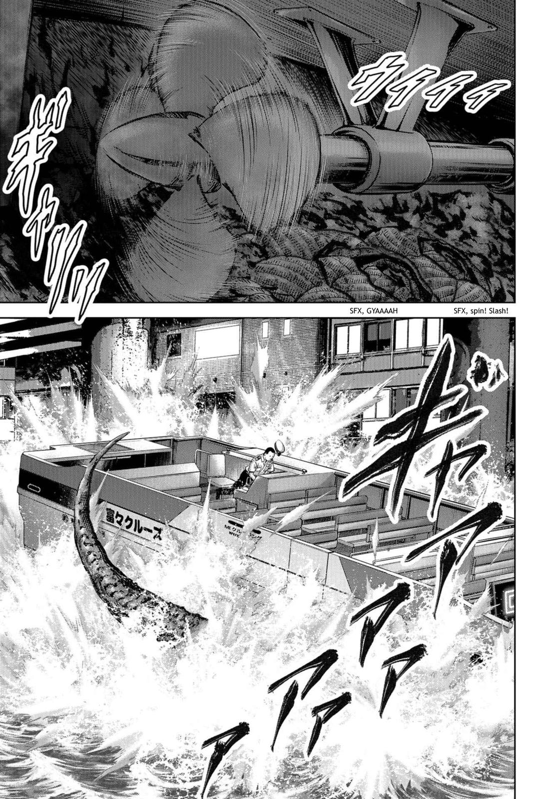 Kaijuu Jieitai Chap 13 - Next Chap 14