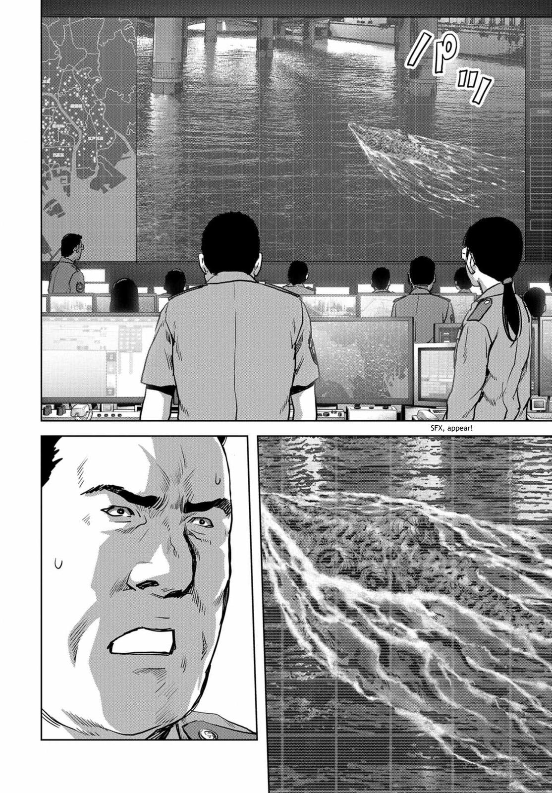 Kaijuu Jieitai Chap 13 - Next Chap 14