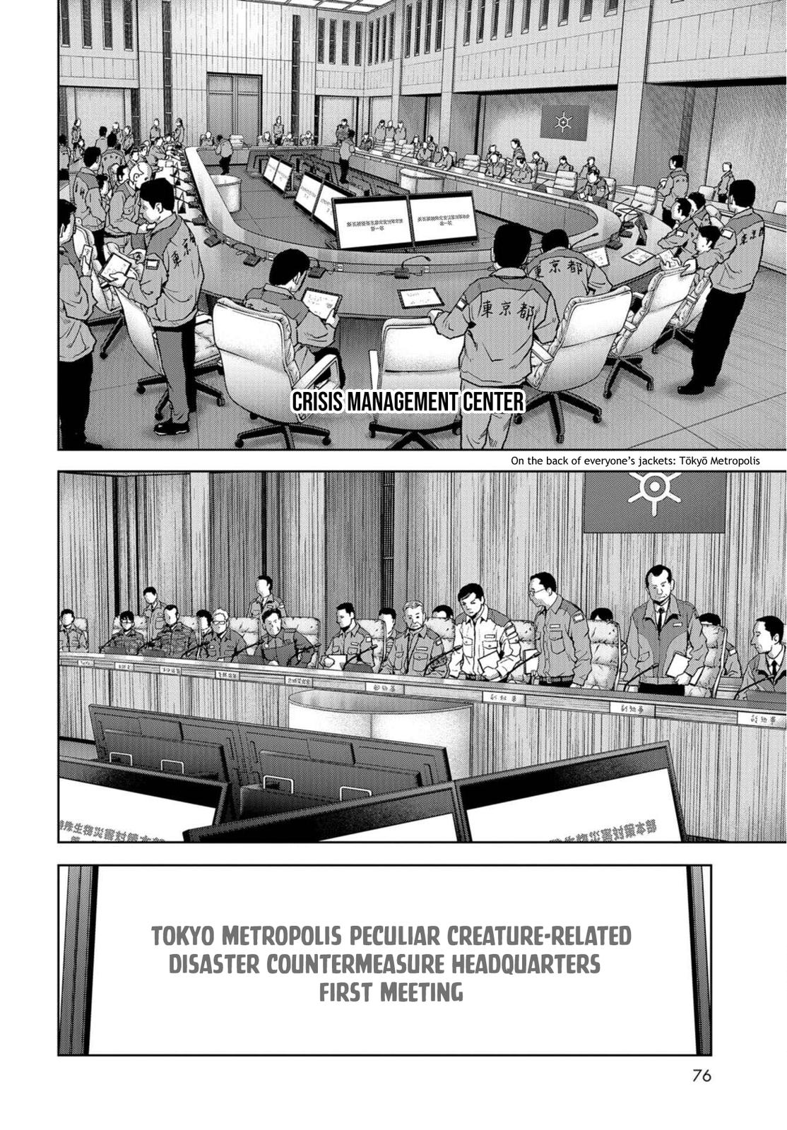 Kaijuu Jieitai Chap 13 - Next Chap 14
