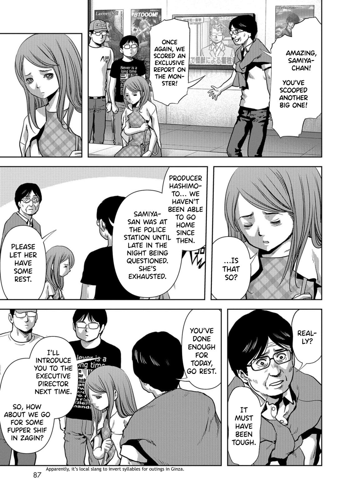 Kaijuu Jieitai Chap 13 - Next Chap 14