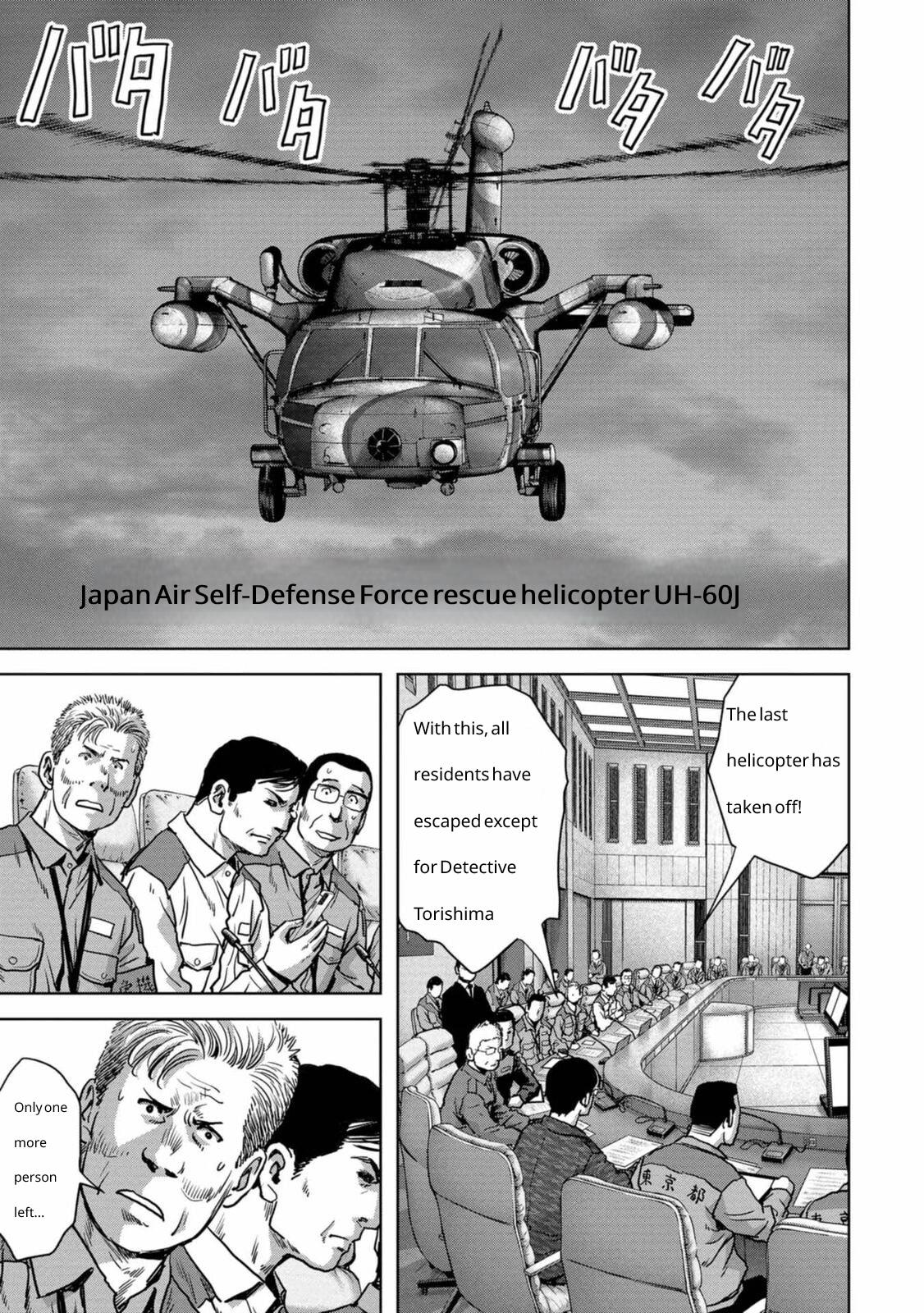 Kaijuu Jieitai Chap 27 - Next Chap 28