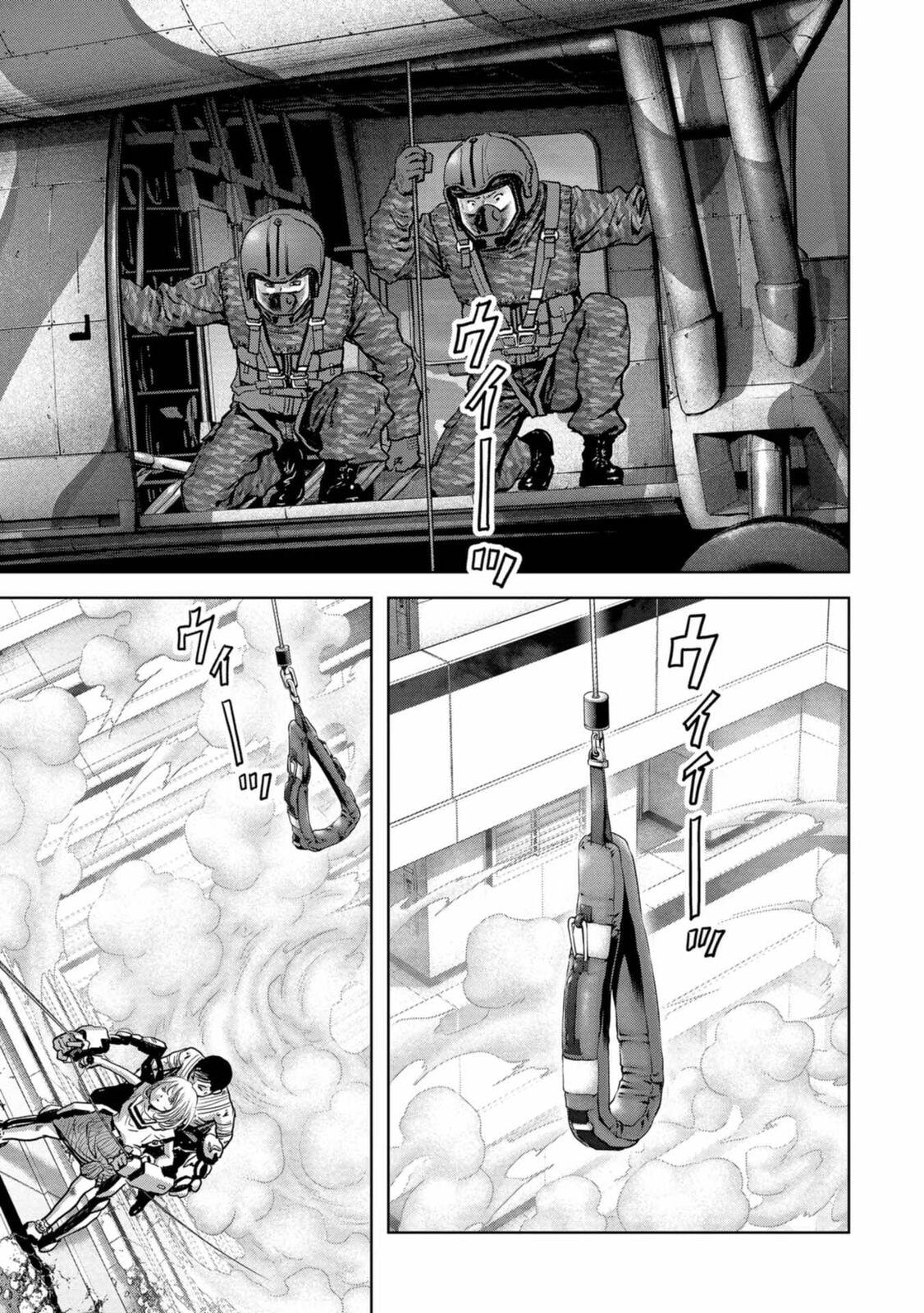 Kaijuu Jieitai Chap 27 - Next Chap 28