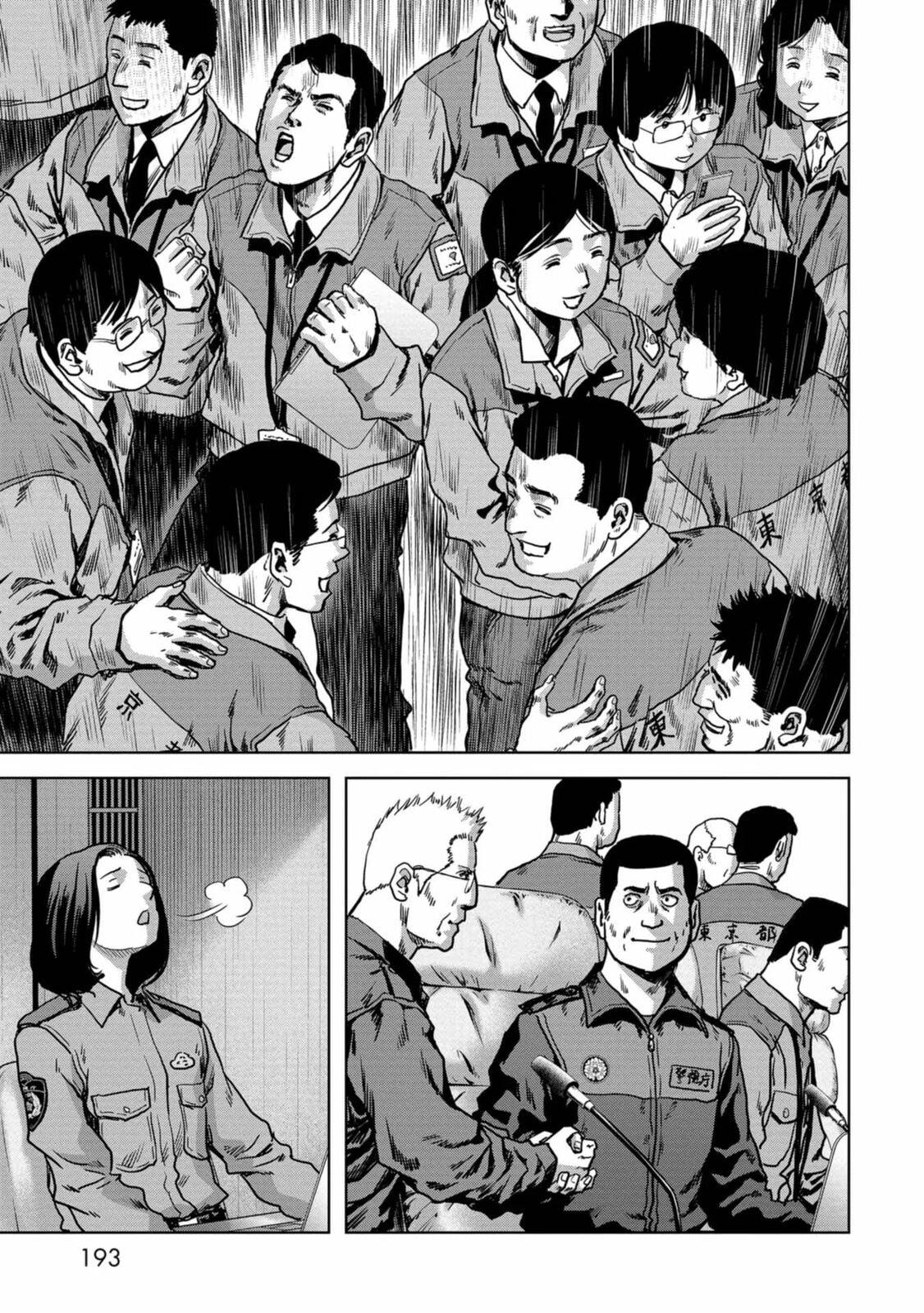 Kaijuu Jieitai Chap 27 - Next Chap 28