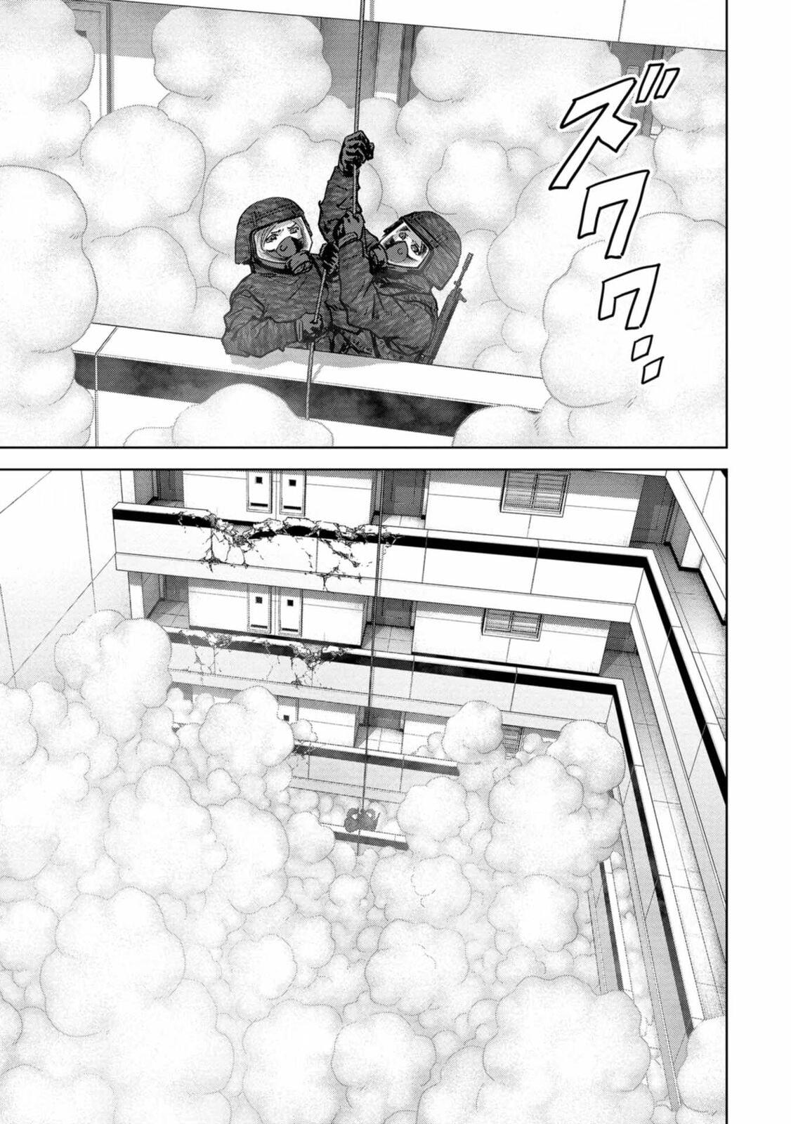 Kaijuu Jieitai Chap 27 - Next Chap 28