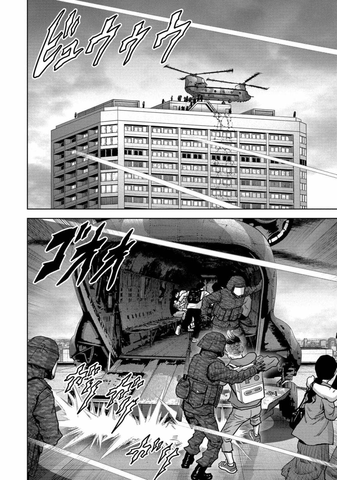 Kaijuu Jieitai Chap 27 - Next Chap 28