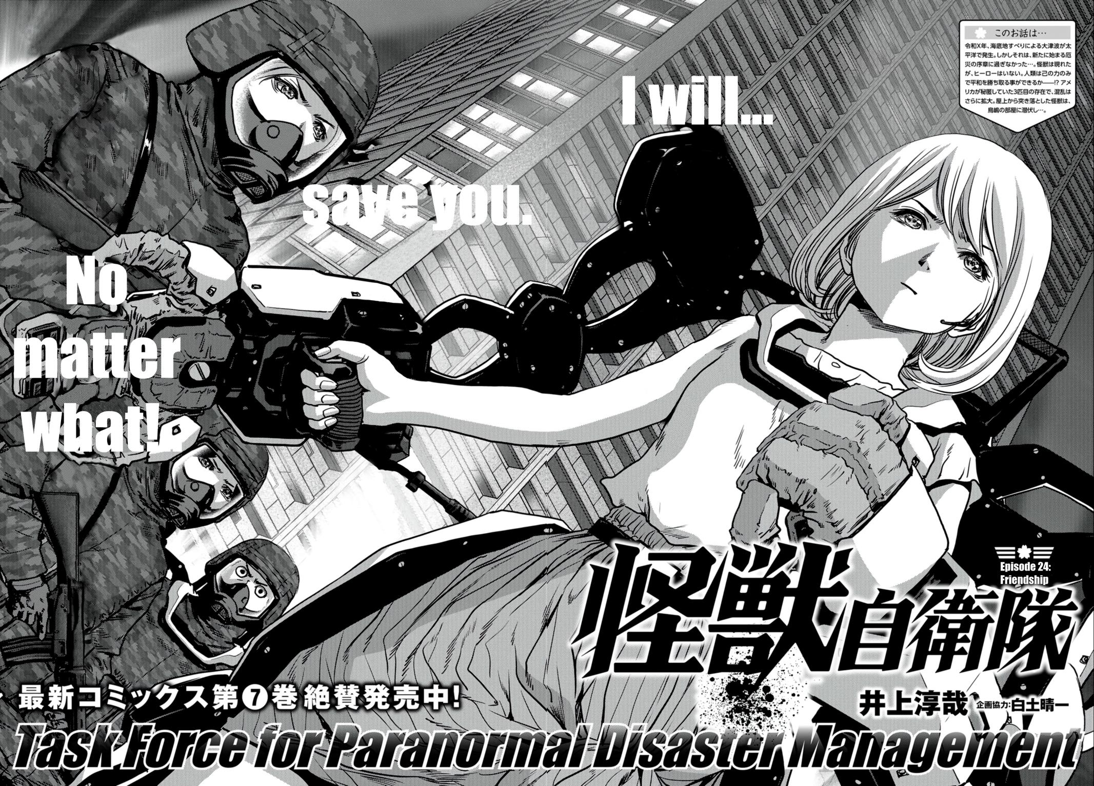 Kaijuu Jieitai Chap 24.1 - Next Chap 25.1