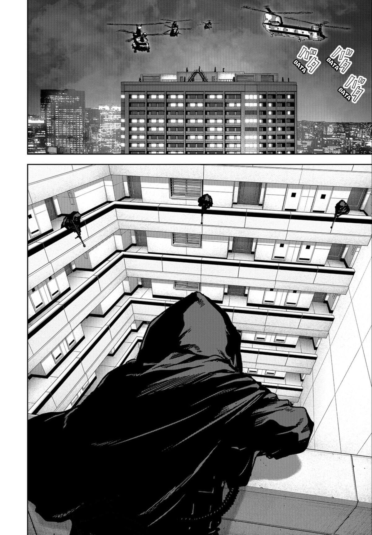 Kaijuu Jieitai Chap 24.1 - Next Chap 25.1