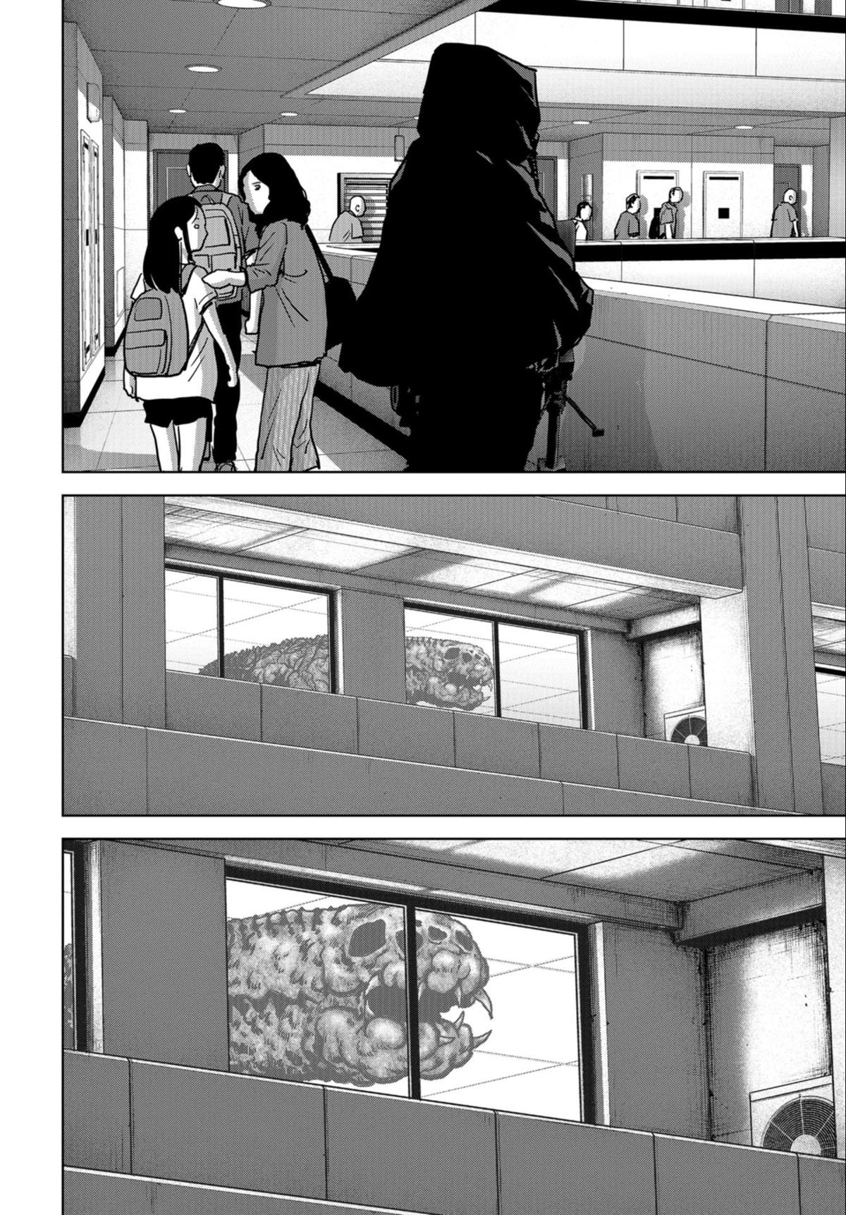 Kaijuu Jieitai Chap 24.1 - Next Chap 25.1