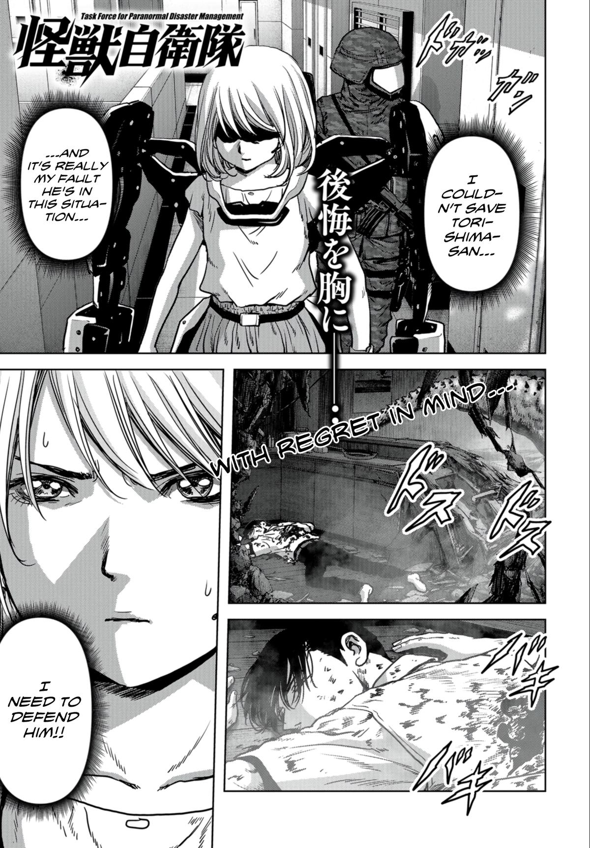 Kaijuu Jieitai Chap 24.1 - Next Chap 25.1
