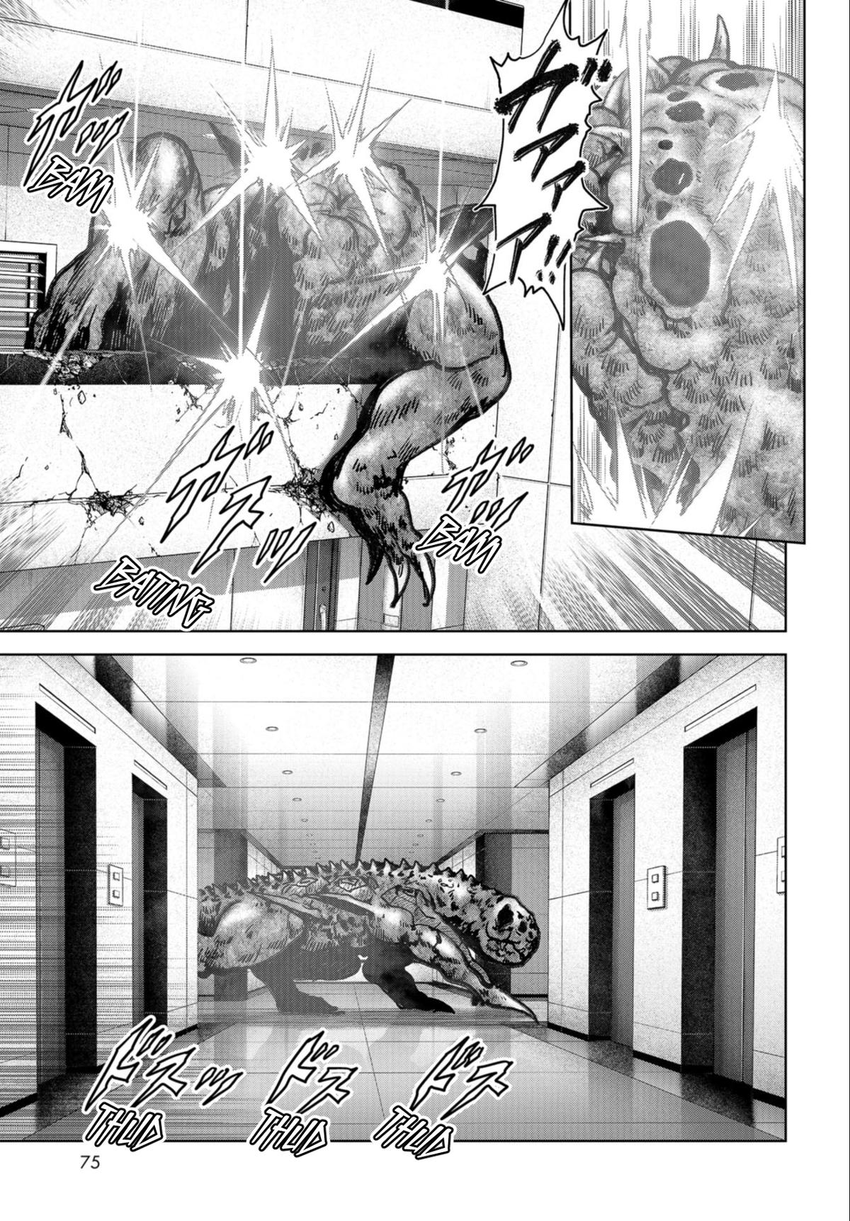 Kaijuu Jieitai Chap 24.2 - Next Chap 25.2