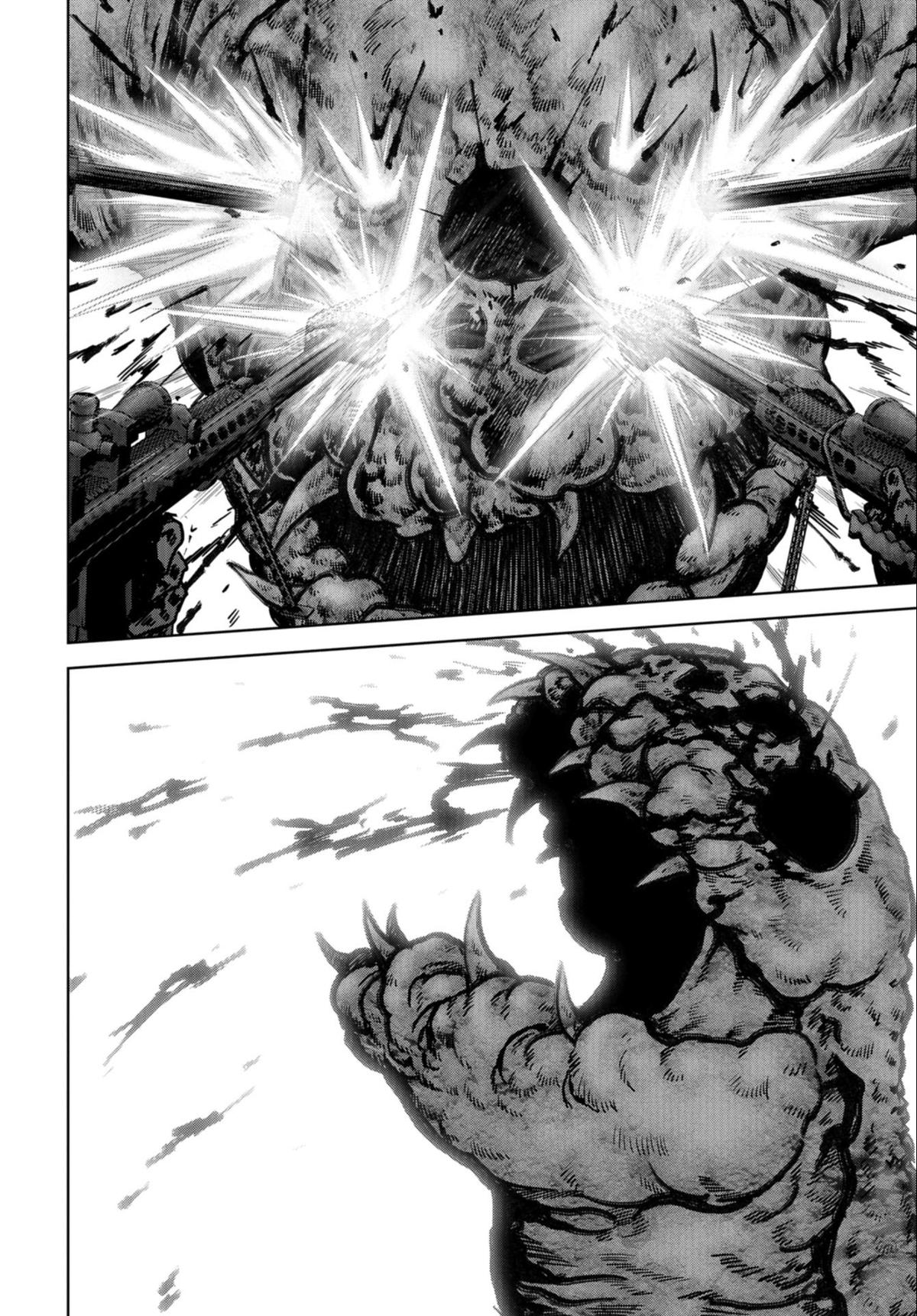 Kaijuu Jieitai Chap 24.2 - Next Chap 25.2