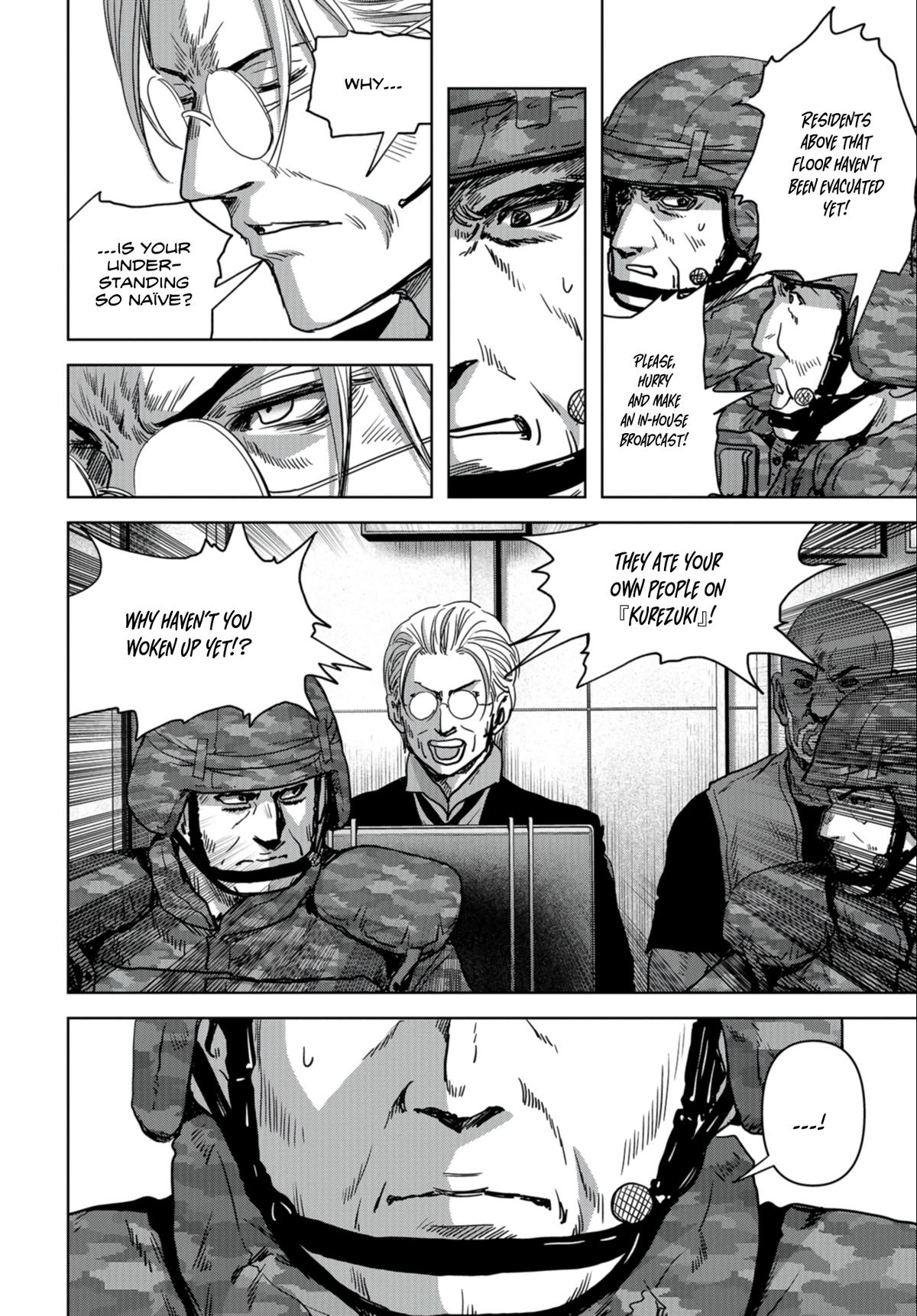 Kaijuu Jieitai Chap 24.2 - Next Chap 25.2