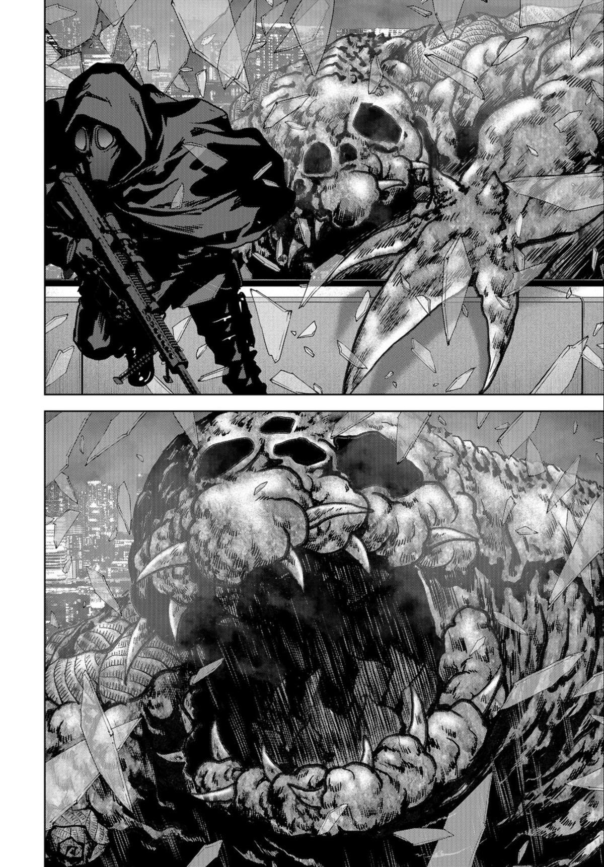 Kaijuu Jieitai Chap 24.2 - Next Chap 25.2