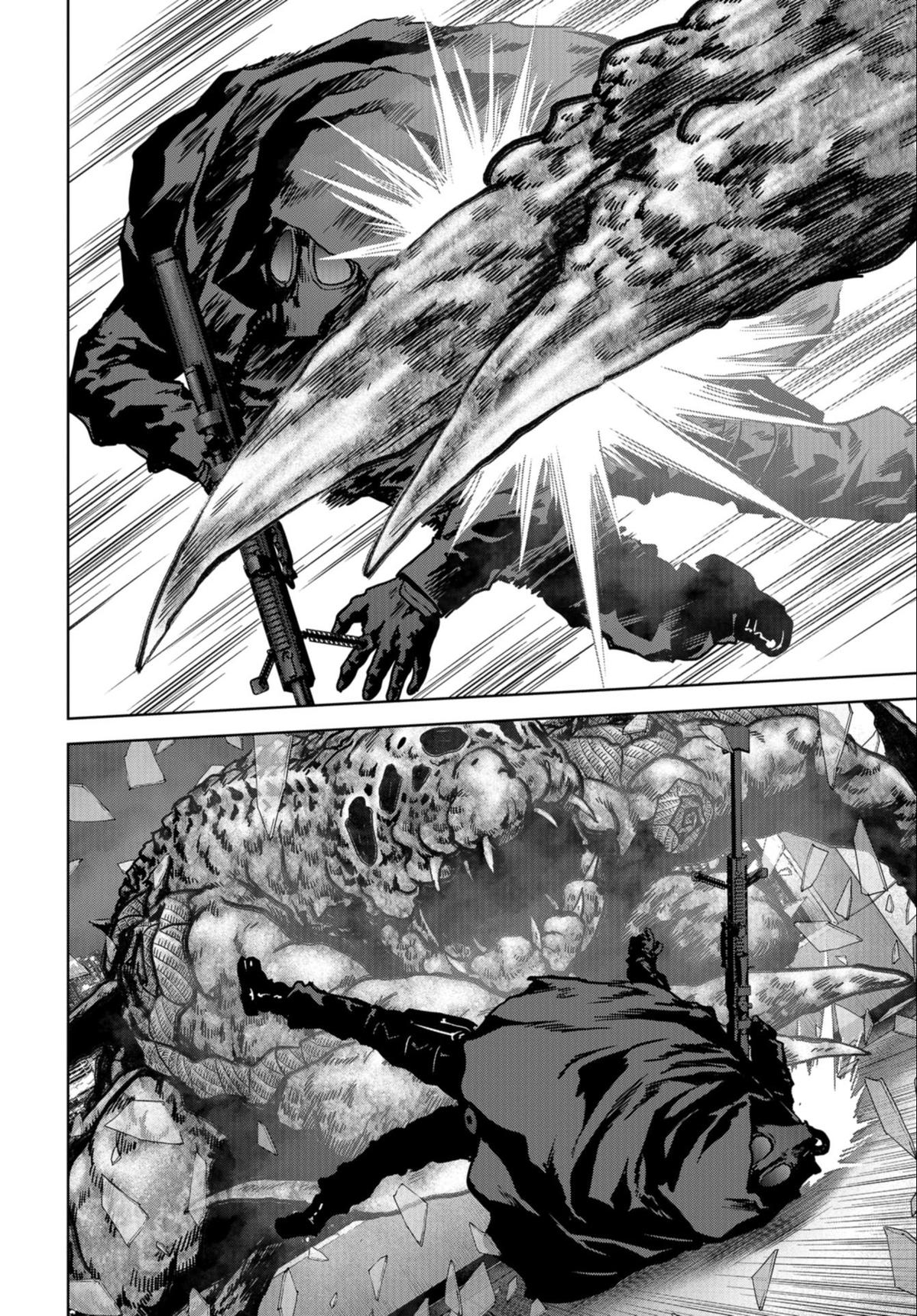 Kaijuu Jieitai Chap 24.2 - Next Chap 25.2