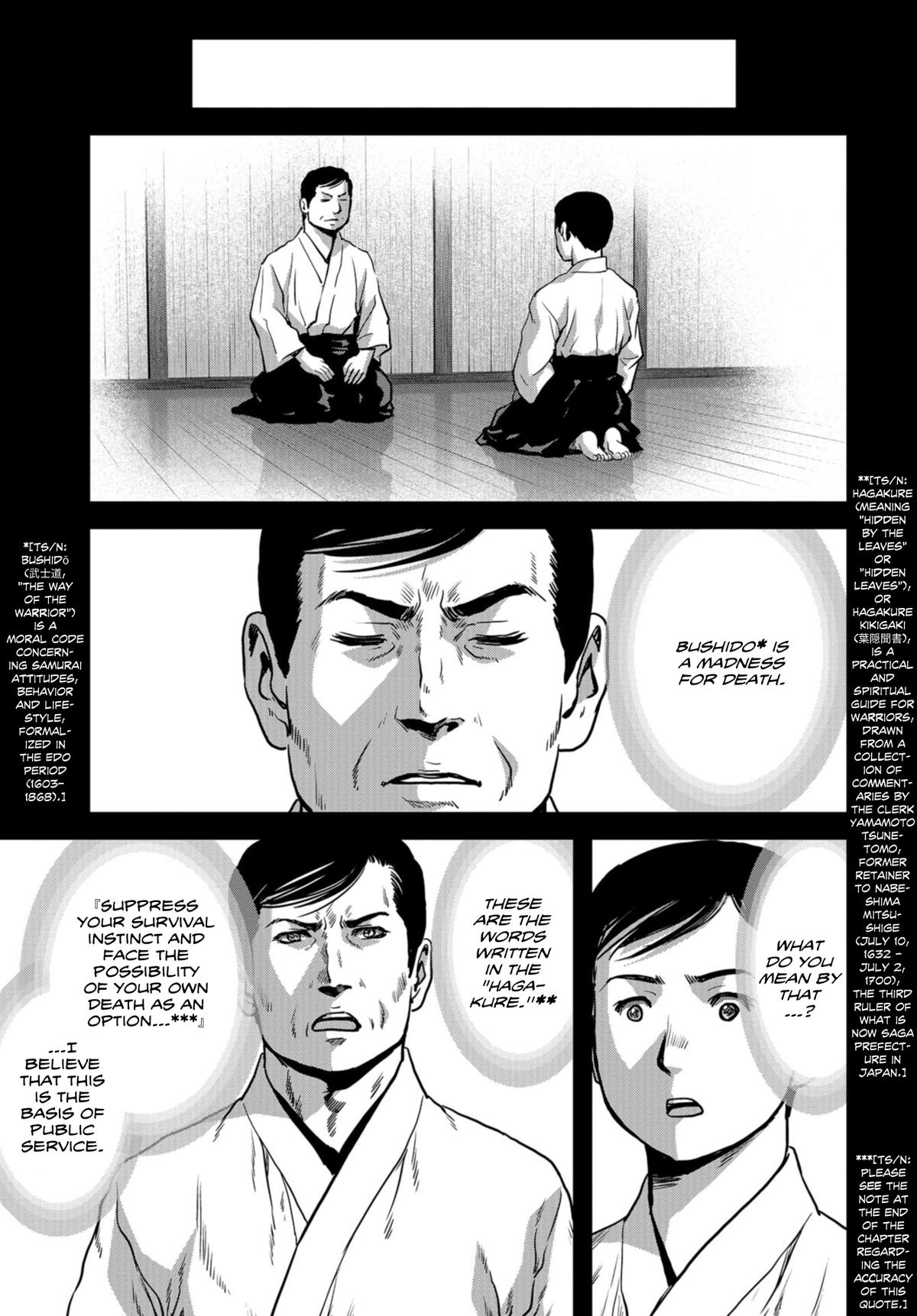 Kaijuu Jieitai Chap 25 - Next Chap 26