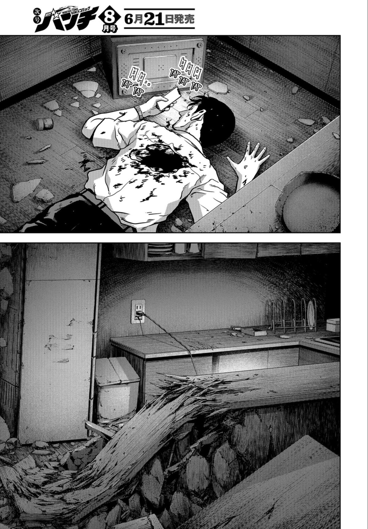 Kaijuu Jieitai Chap 25 - Next Chap 26