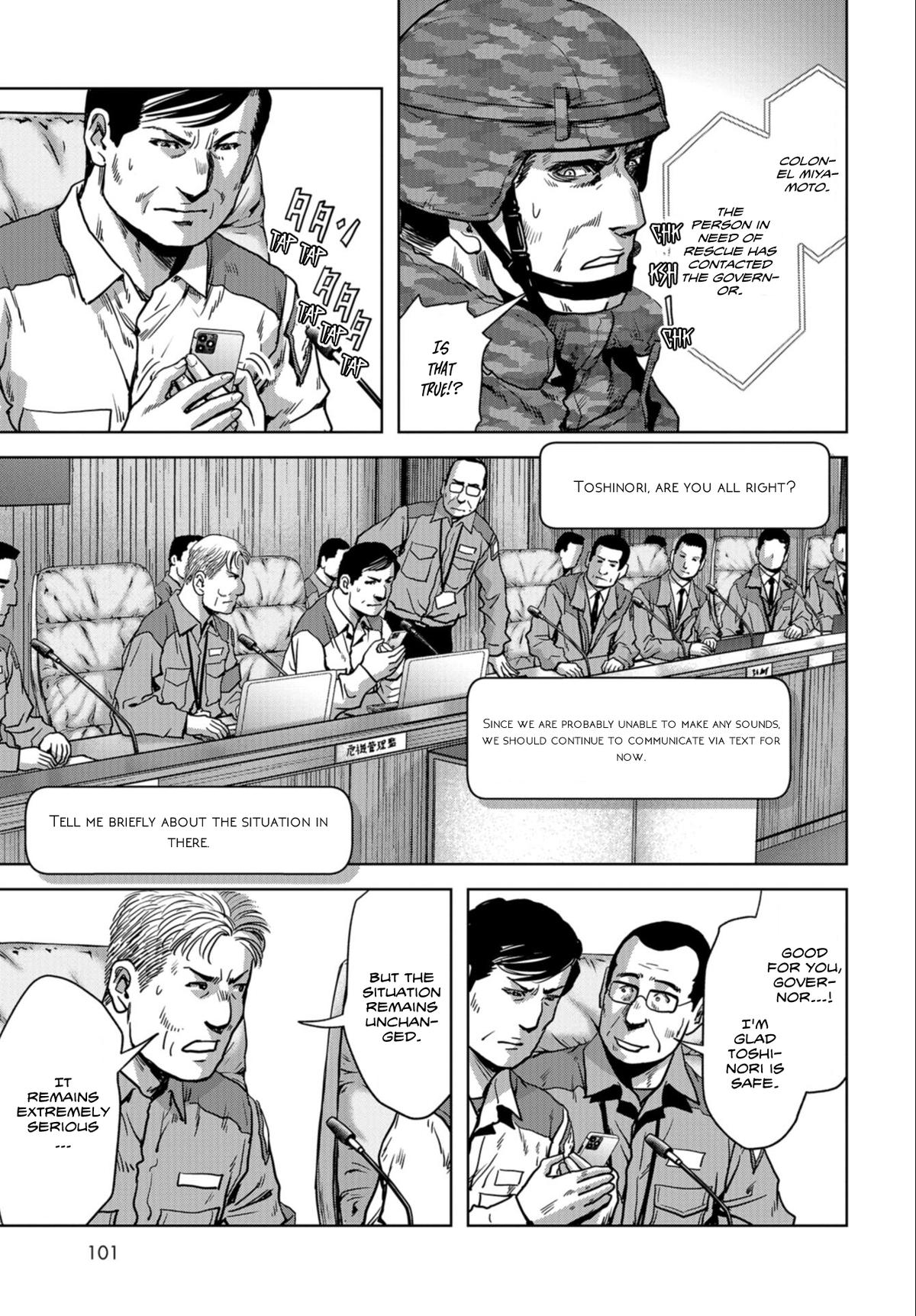 Kaijuu Jieitai Chap 25 - Next Chap 26