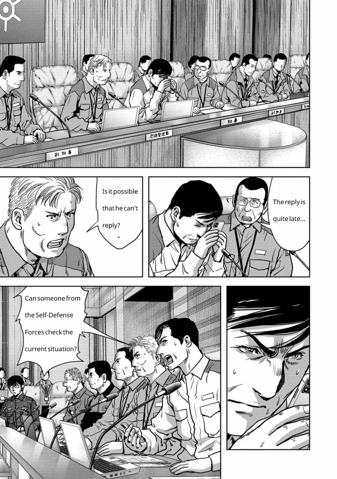 Kaijuu Jieitai Chap 26 - Next Chap 27