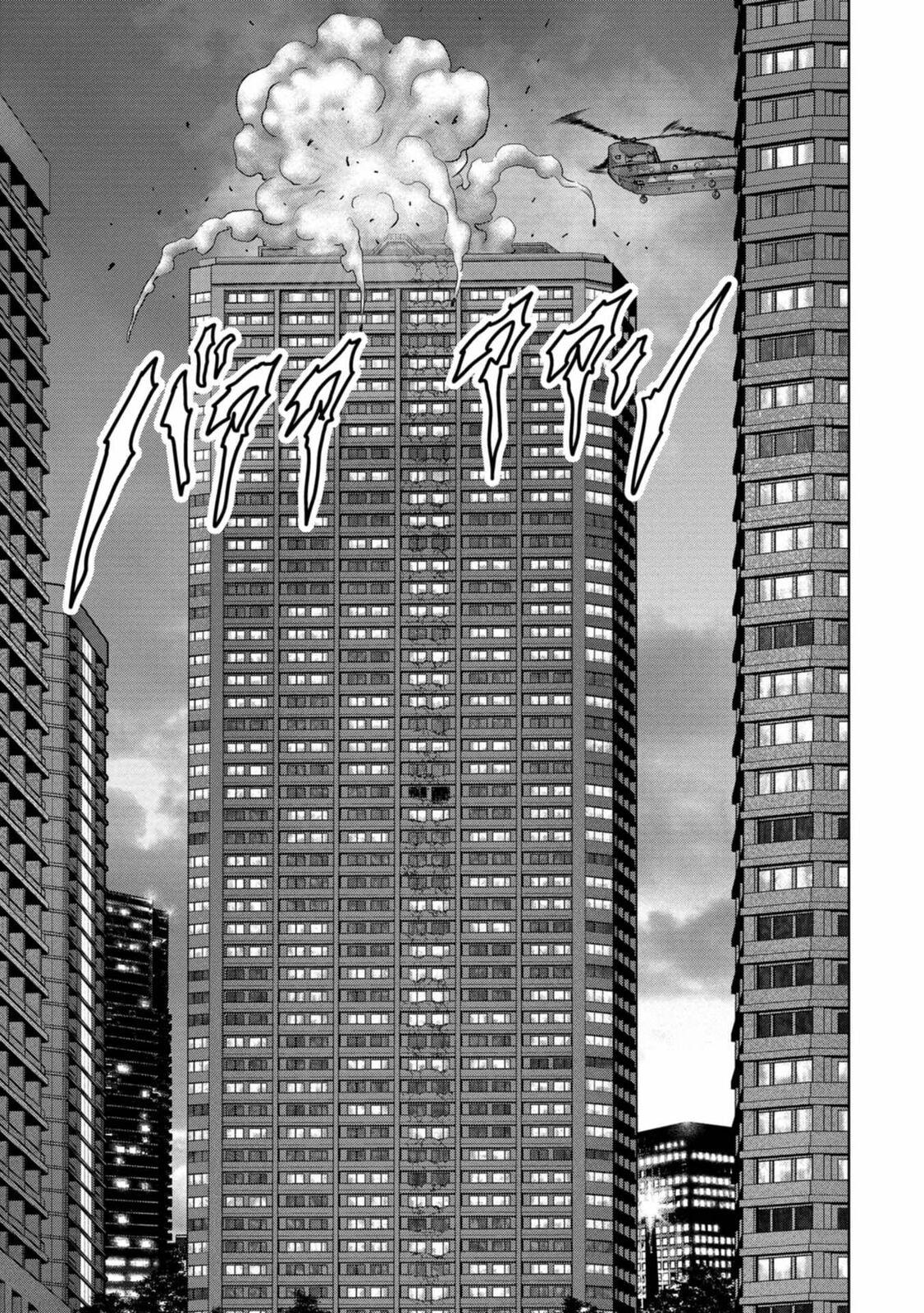 Kaijuu Jieitai Chap 26 - Next Chap 27