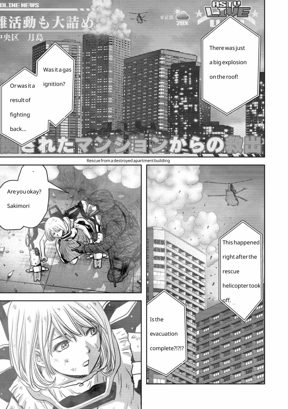 Kaijuu Jieitai Chap 26 - Next Chap 27