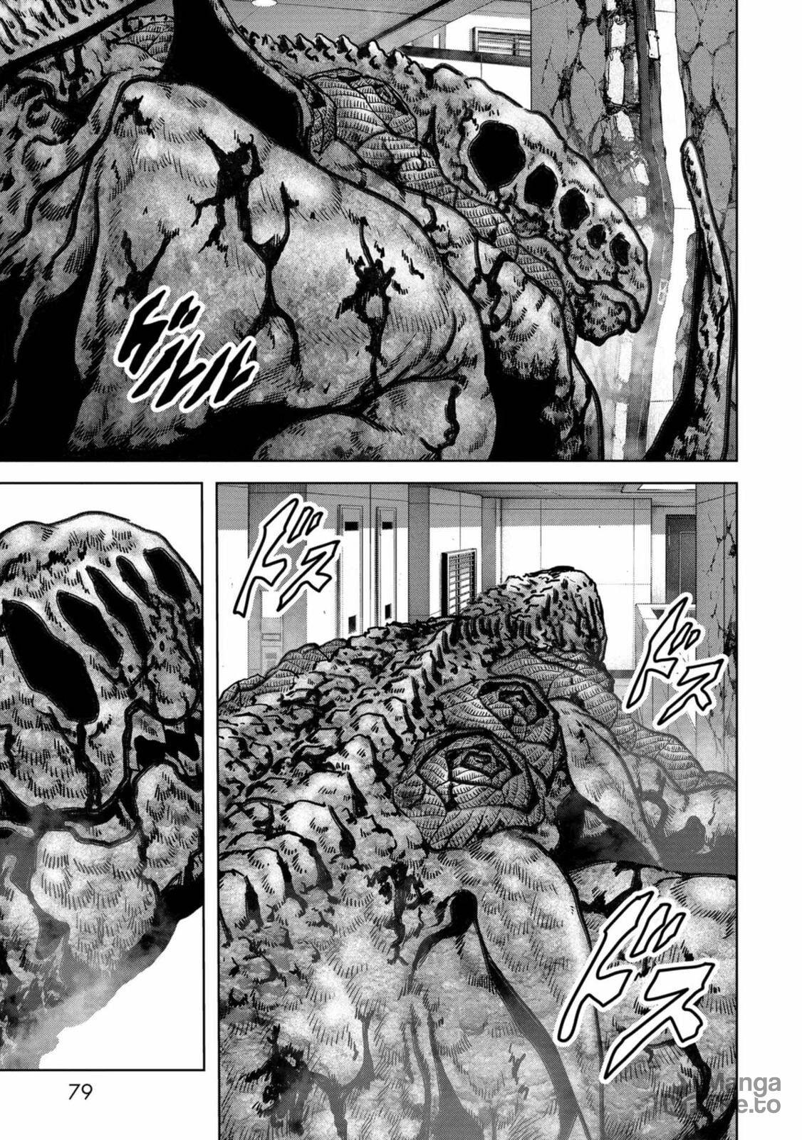 Kaijuu Jieitai Chap 26 - Next Chap 27
