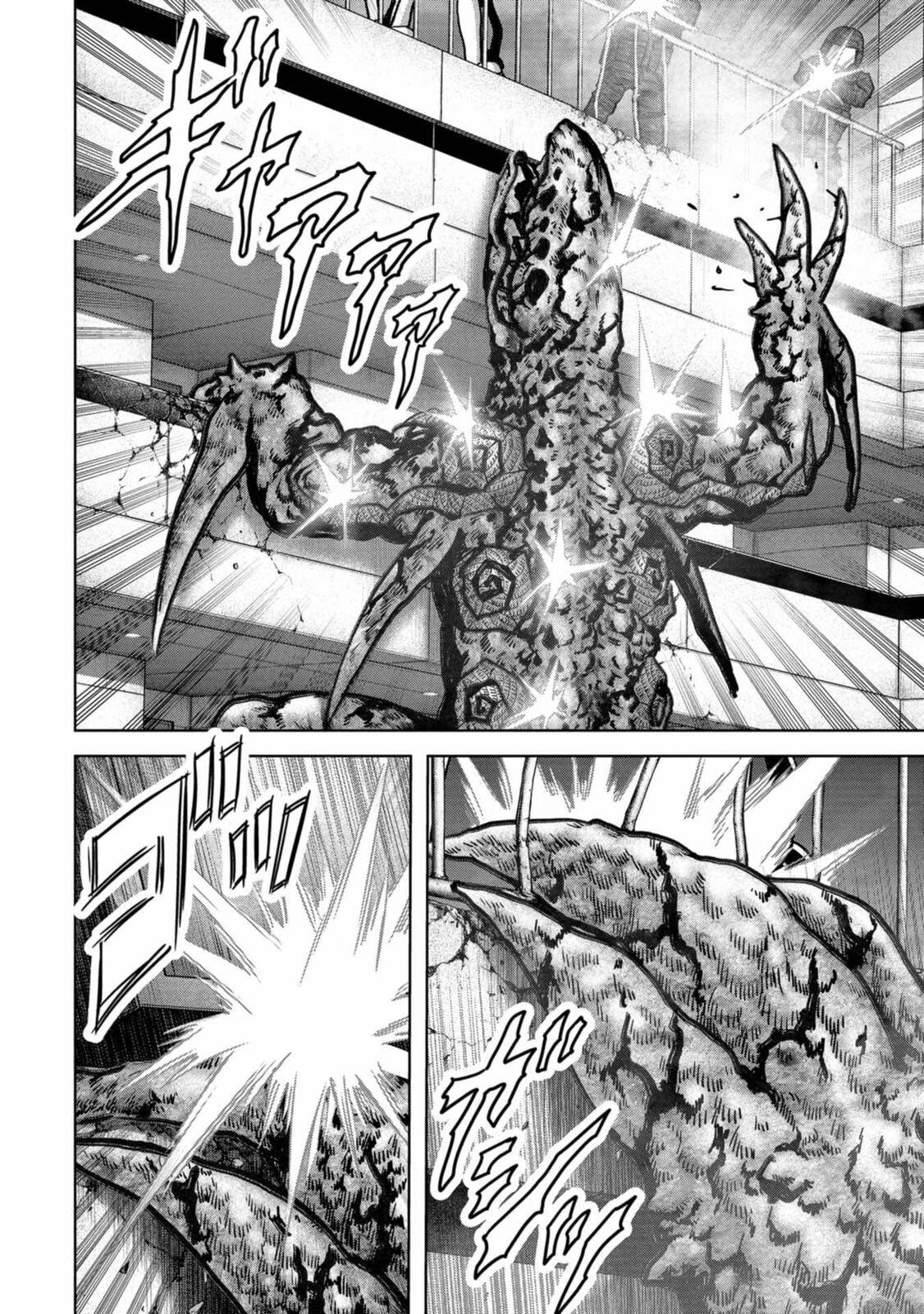 Kaijuu Jieitai Chap 26 - Next Chap 27