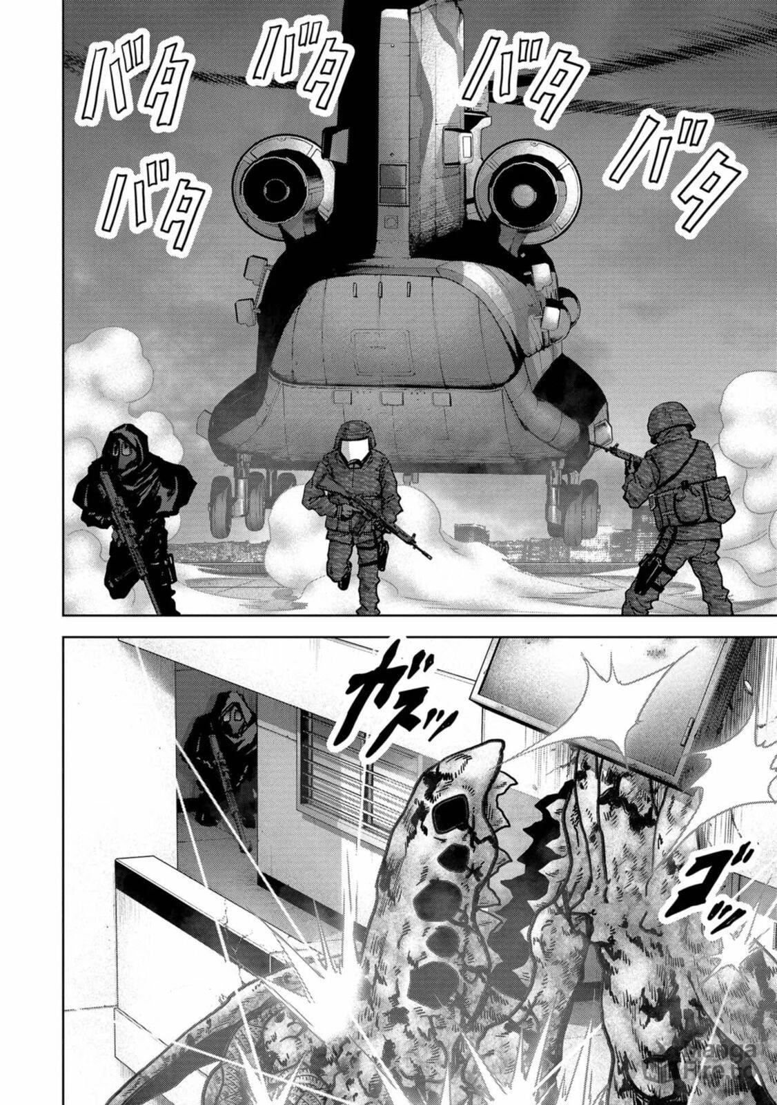 Kaijuu Jieitai Chap 26 - Next Chap 27