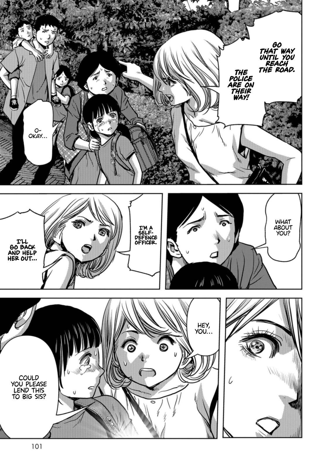 Kaijuu Jieitai Chap 20 - Next Chap 21