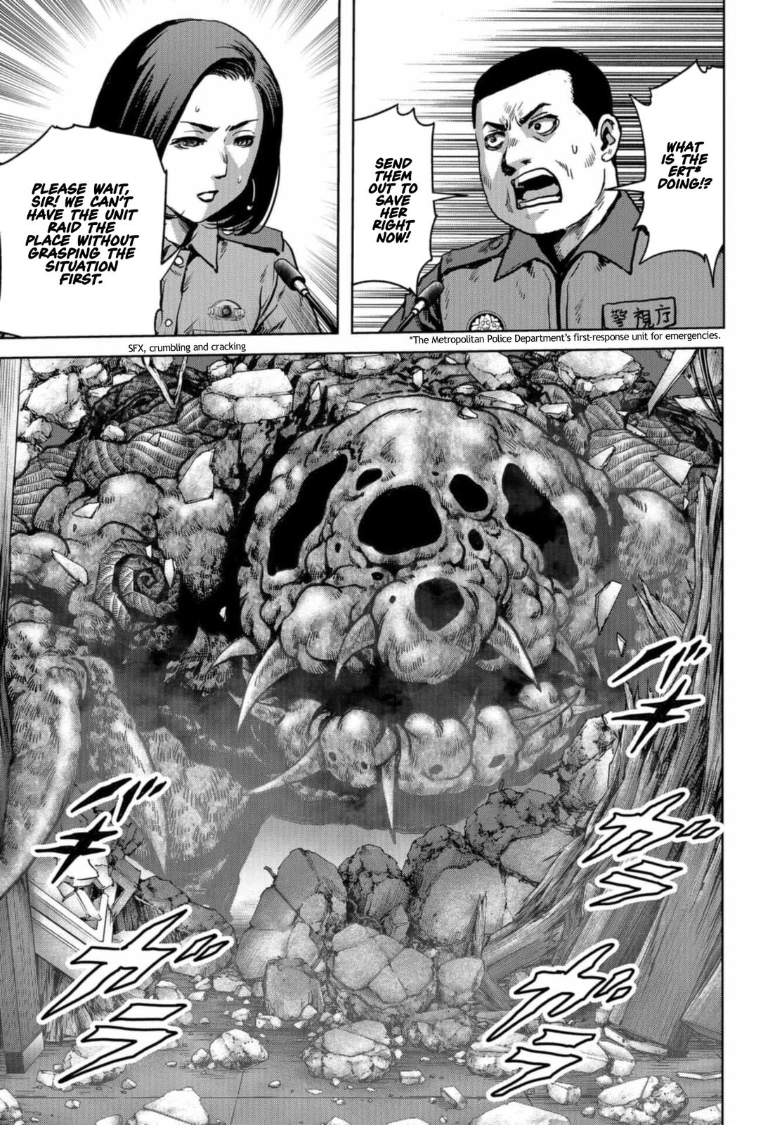 Kaijuu Jieitai Chap 20 - Next Chap 21