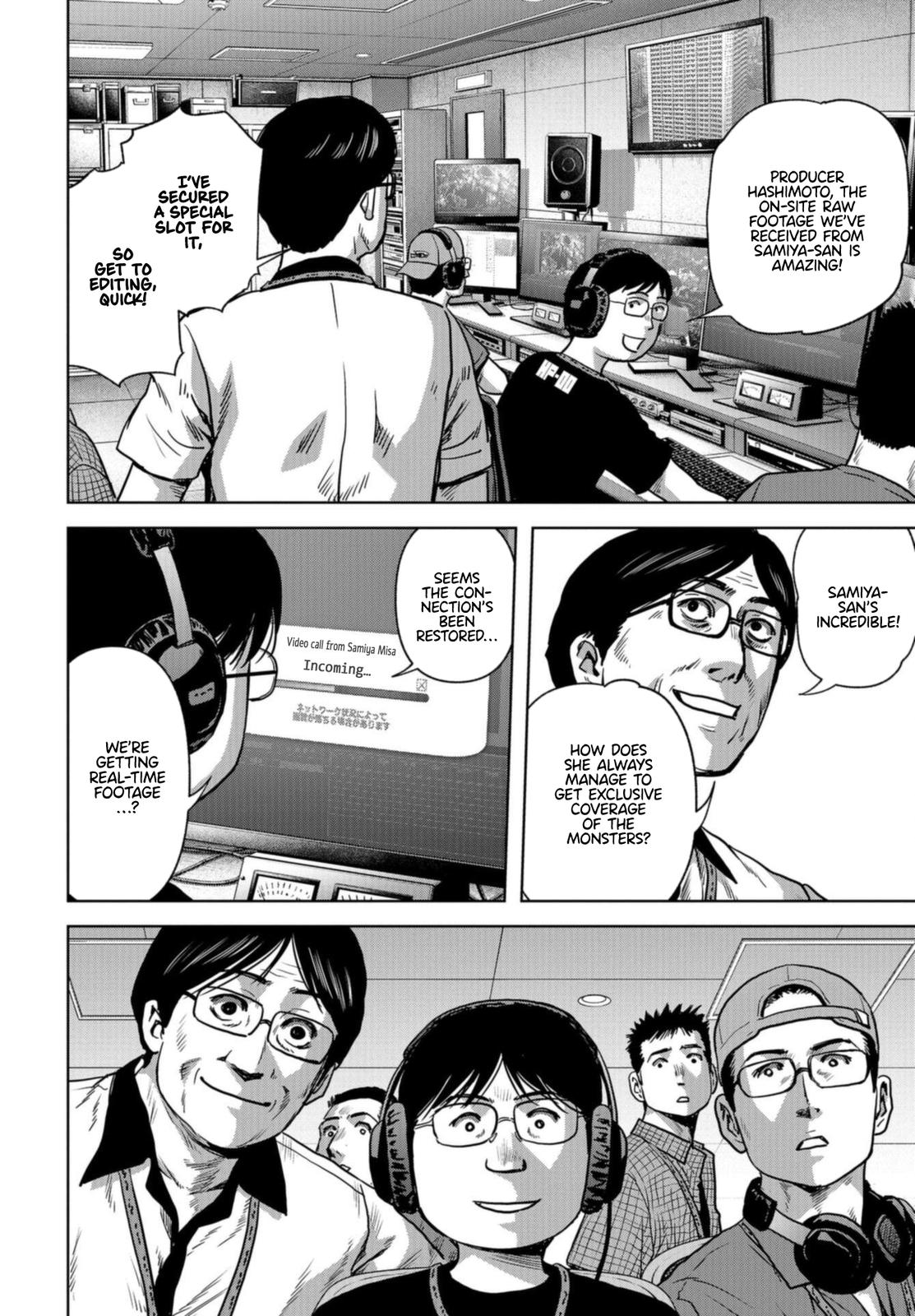 Kaijuu Jieitai Chap 20 - Next Chap 21