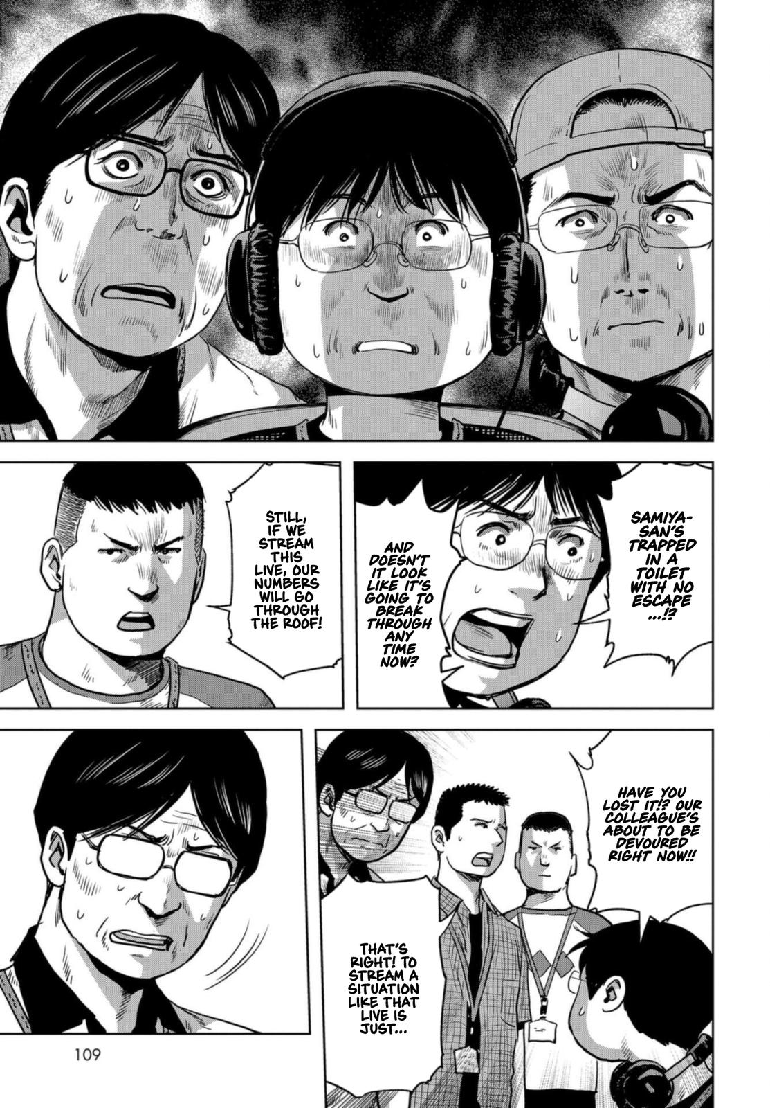 Kaijuu Jieitai Chap 20 - Next Chap 21