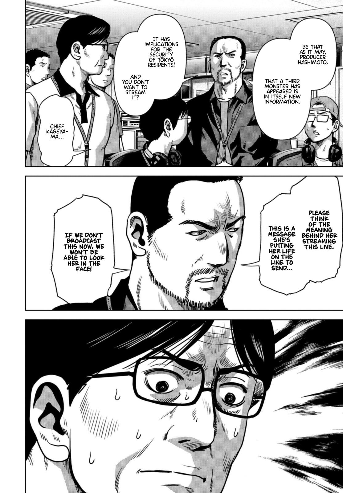 Kaijuu Jieitai Chap 20 - Next Chap 21