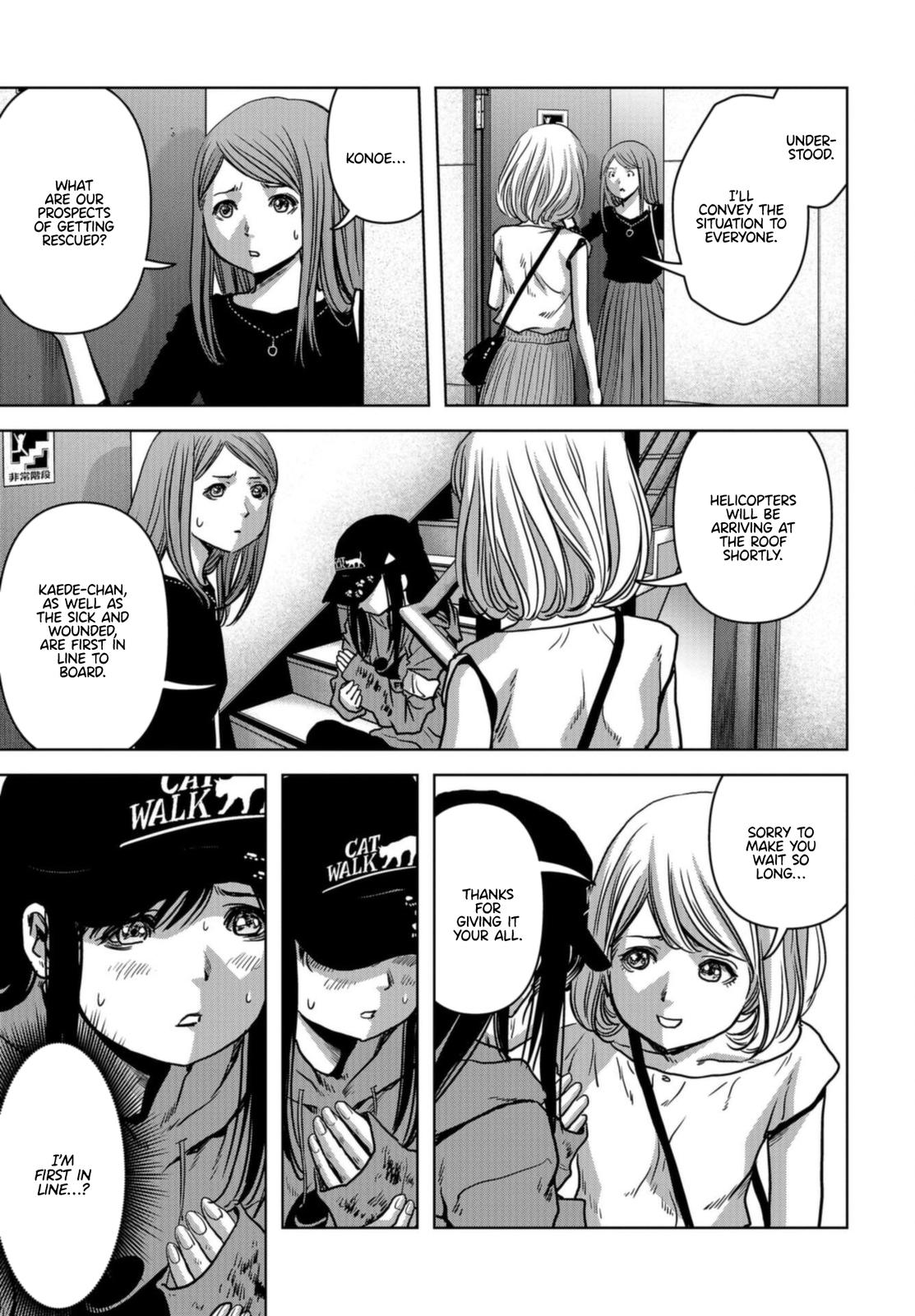 Kaijuu Jieitai Chap 21 - Next Chap 22