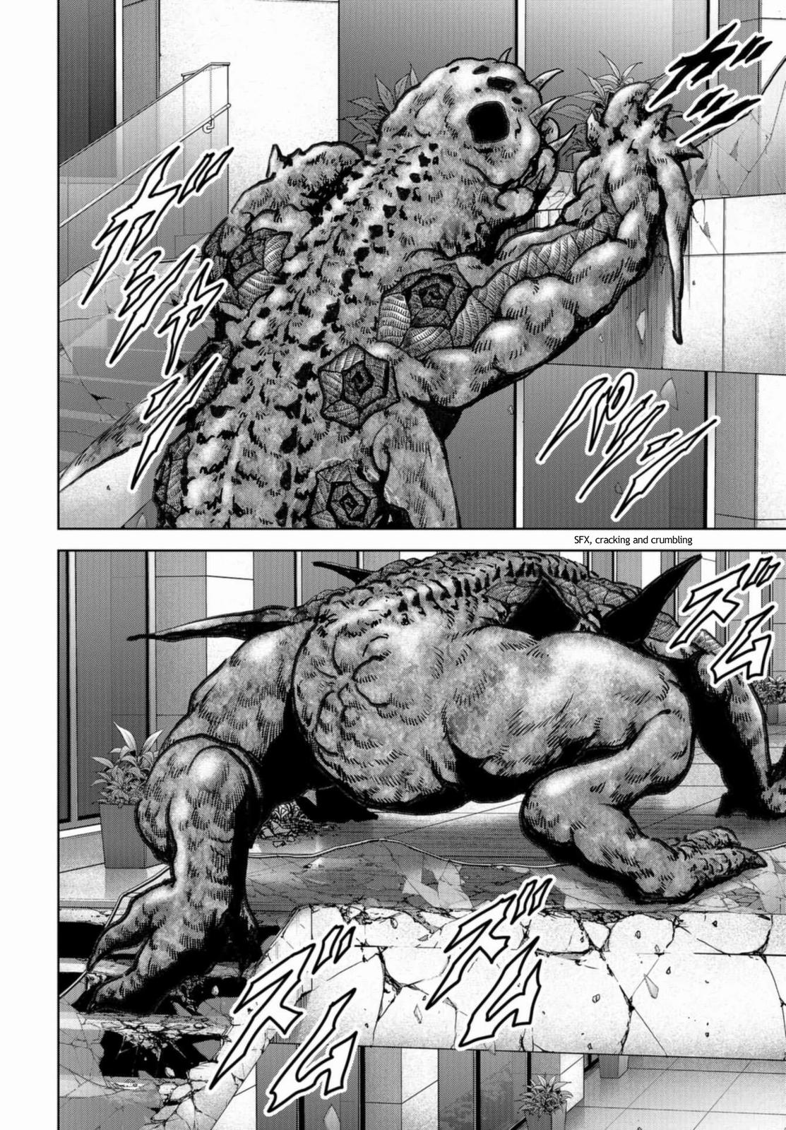 Kaijuu Jieitai Chap 21 - Next Chap 22