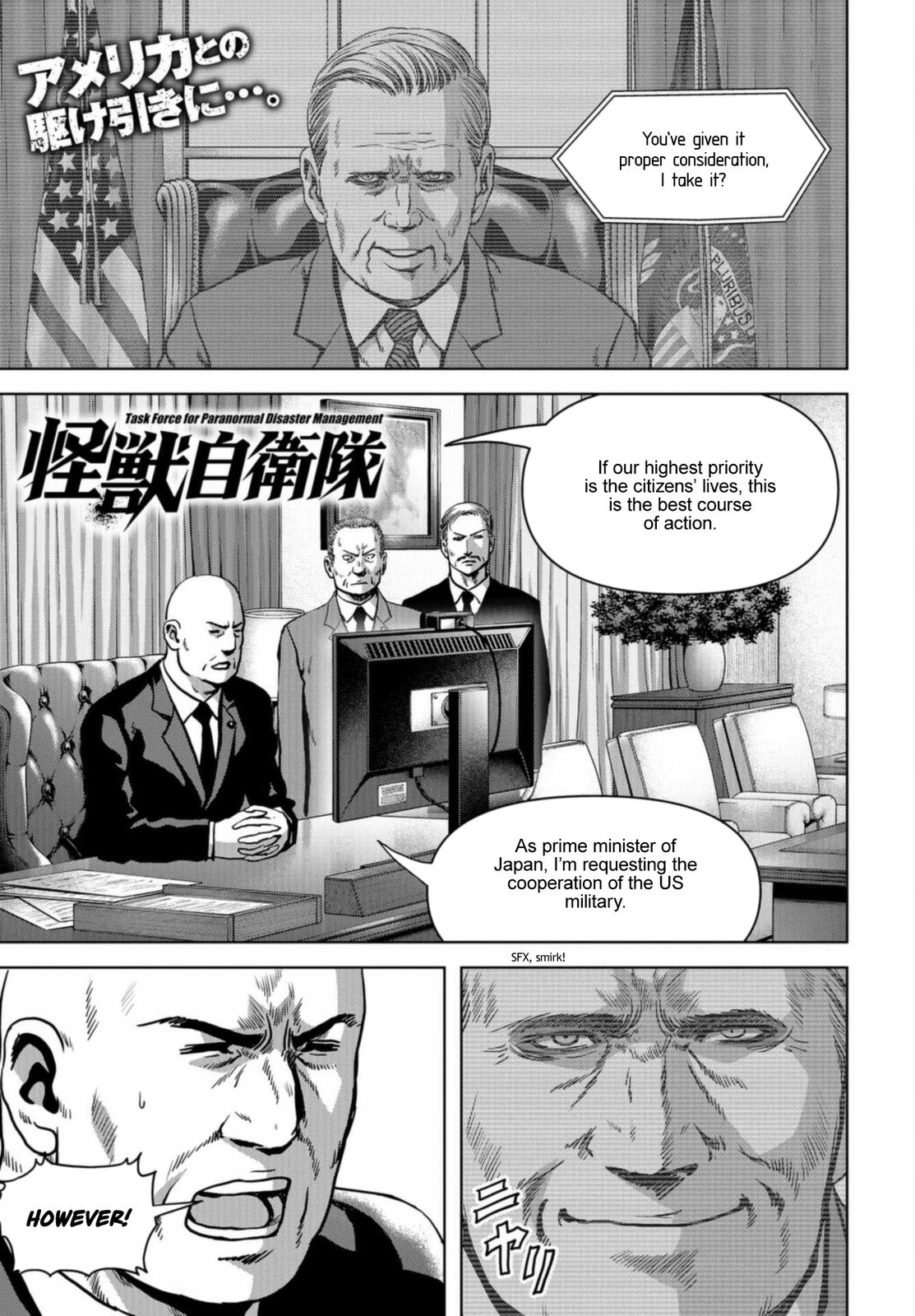 Kaijuu Jieitai Chap 21 - Next Chap 22