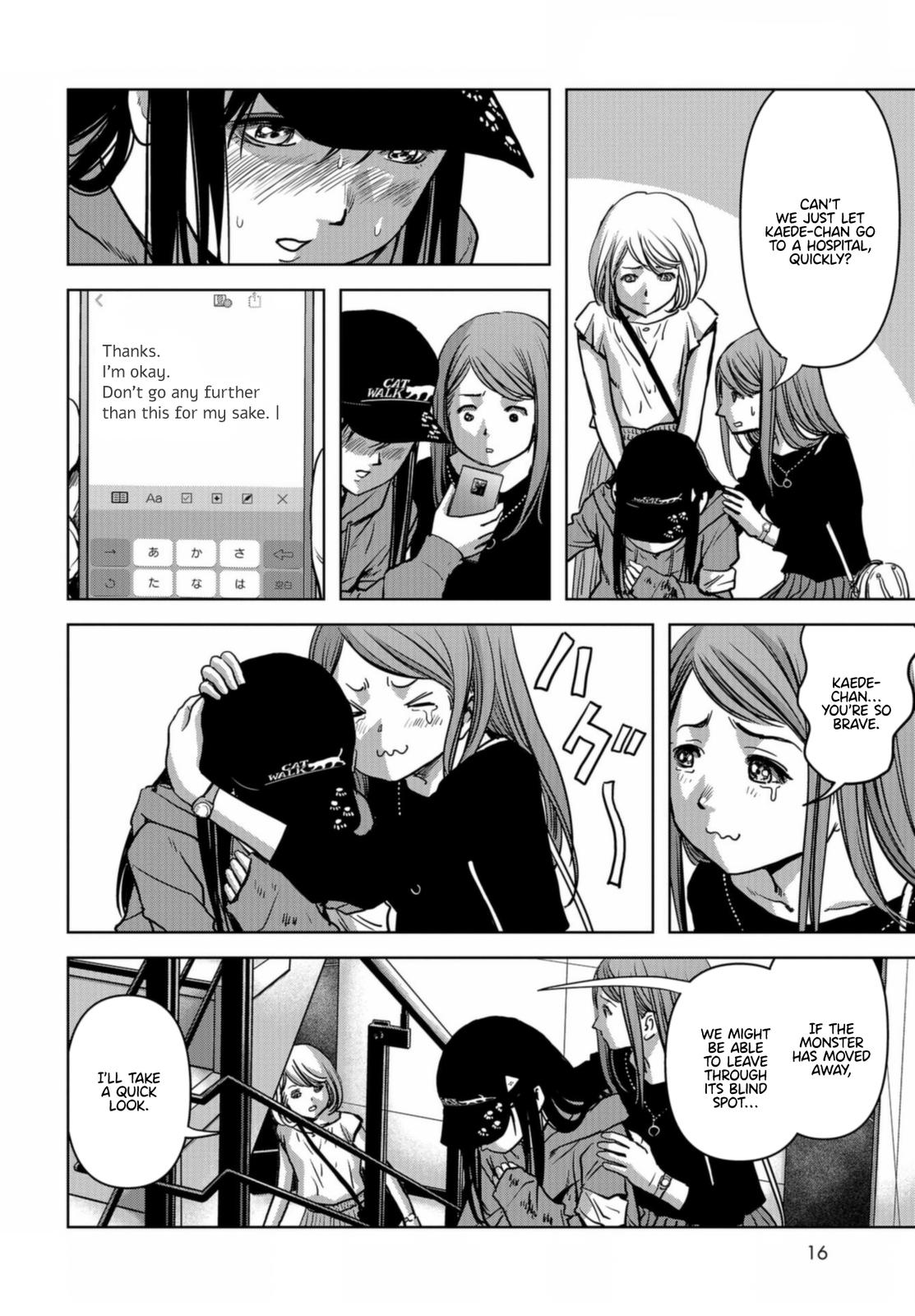 Kaijuu Jieitai Chap 21 - Next Chap 22