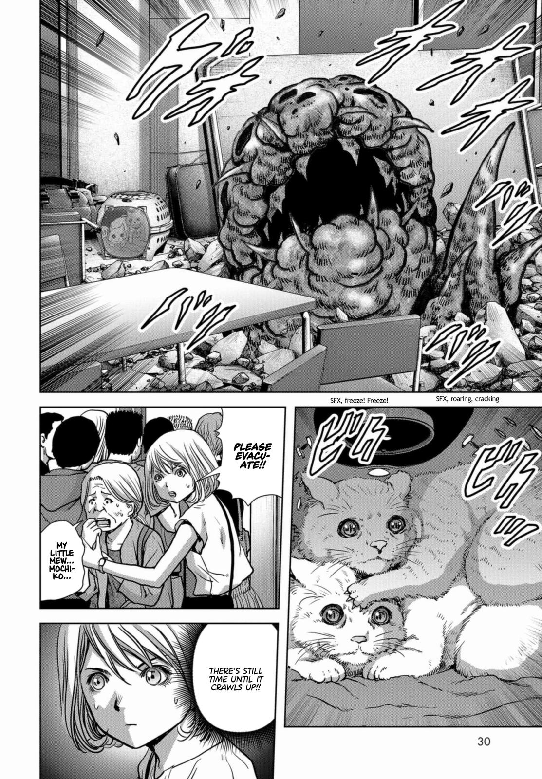 Kaijuu Jieitai Chap 21 - Next Chap 22