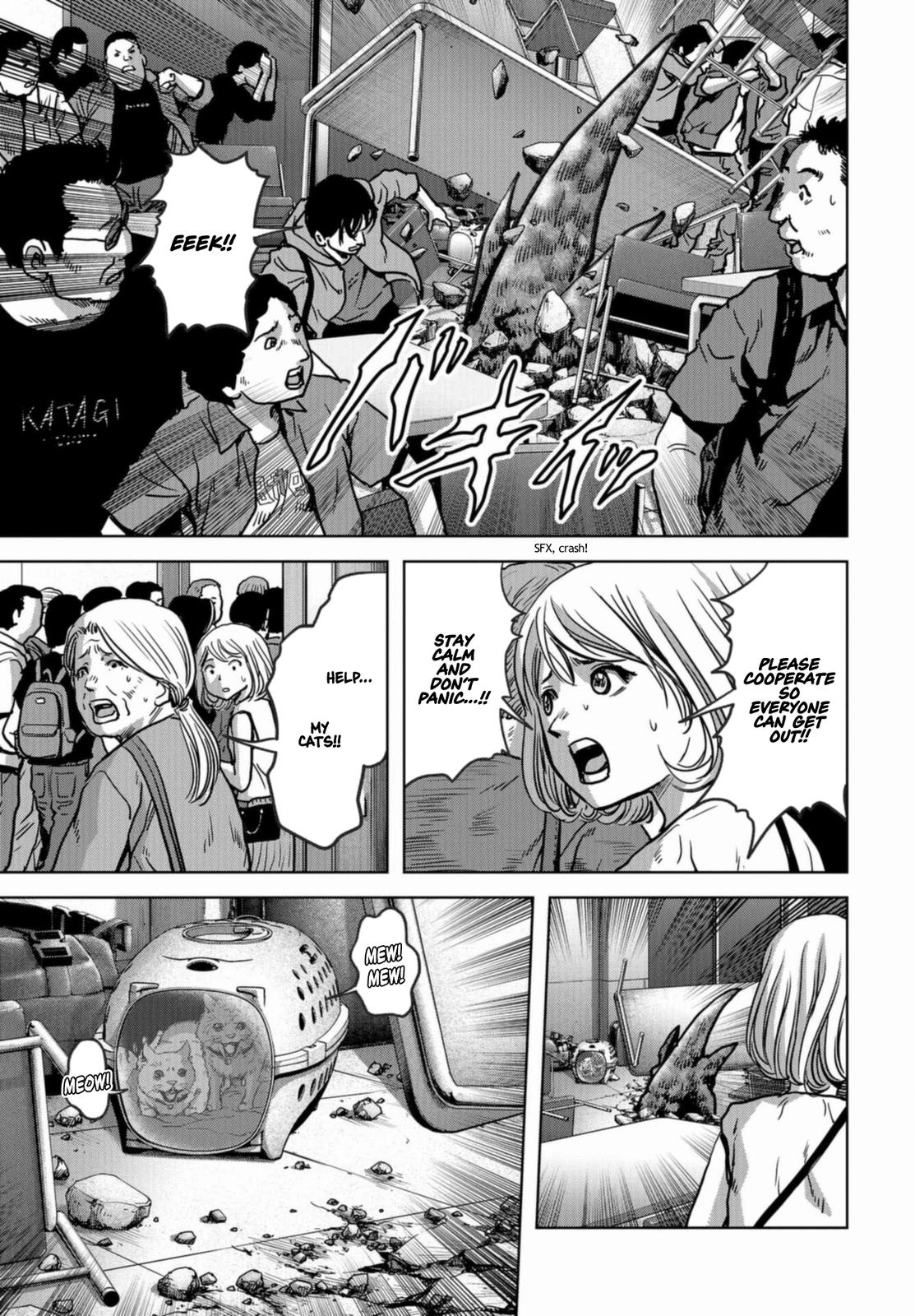 Kaijuu Jieitai Chap 21 - Next Chap 22