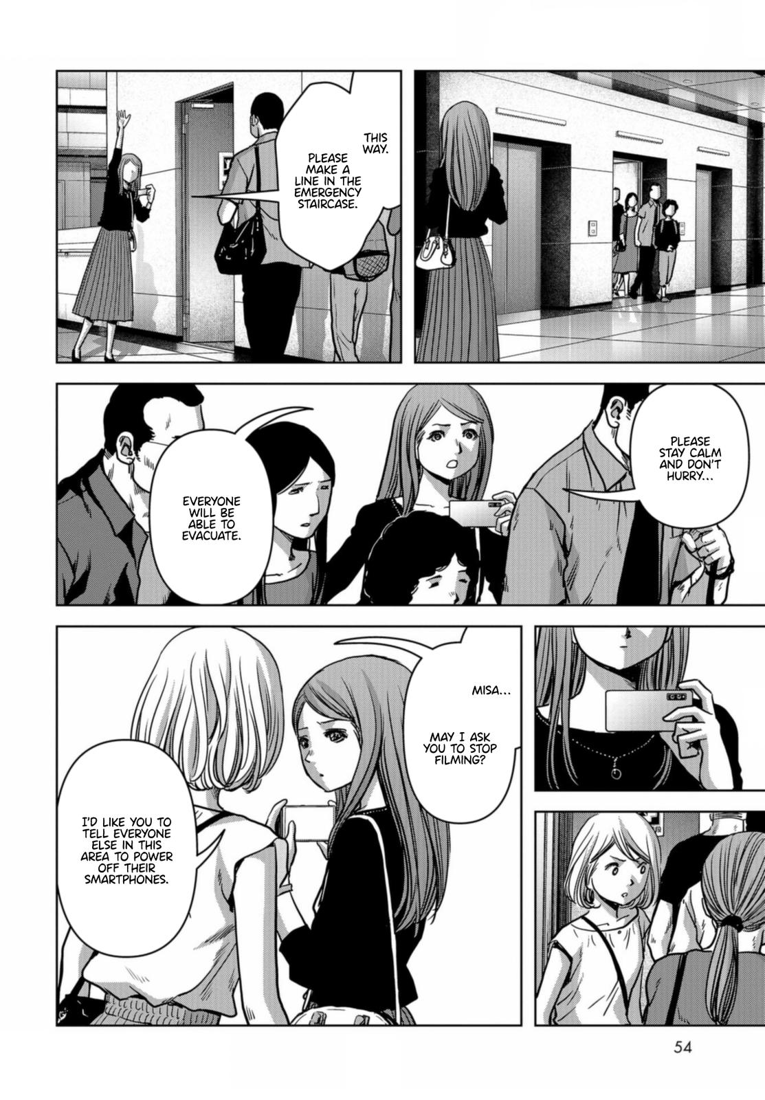 Kaijuu Jieitai Chap 21 - Next Chap 22