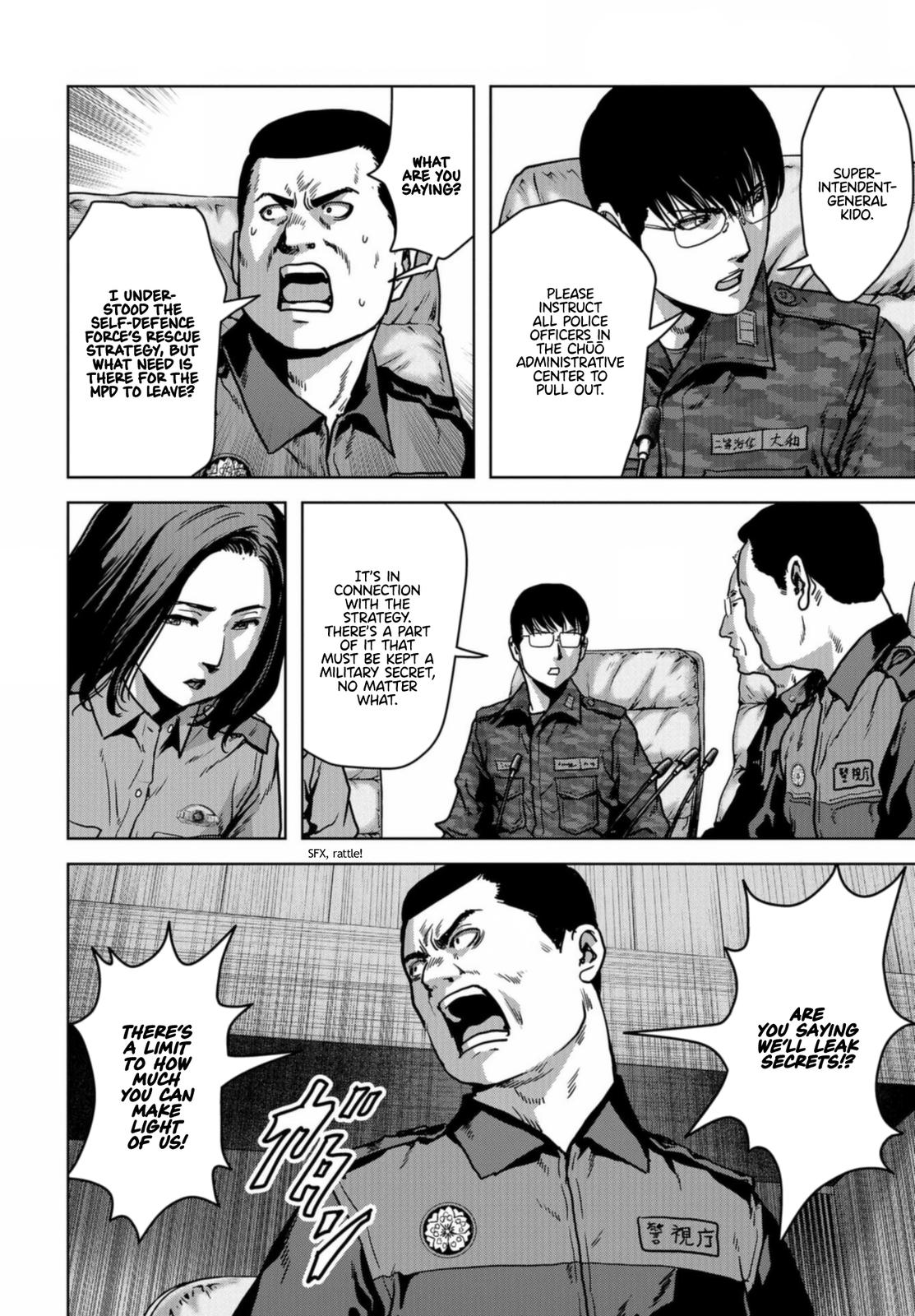 Kaijuu Jieitai Chap 21 - Next Chap 22