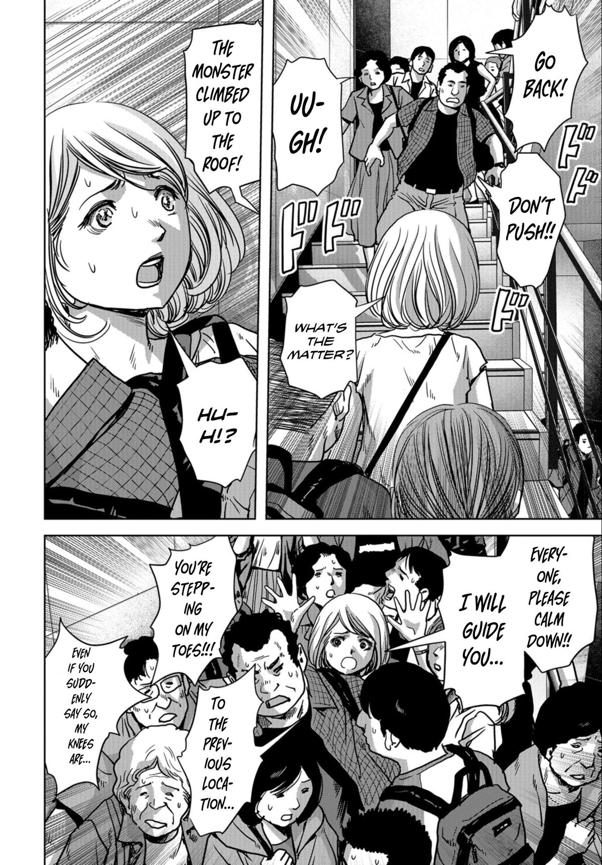 Kaijuu Jieitai Chap 22 - Next Chap 23