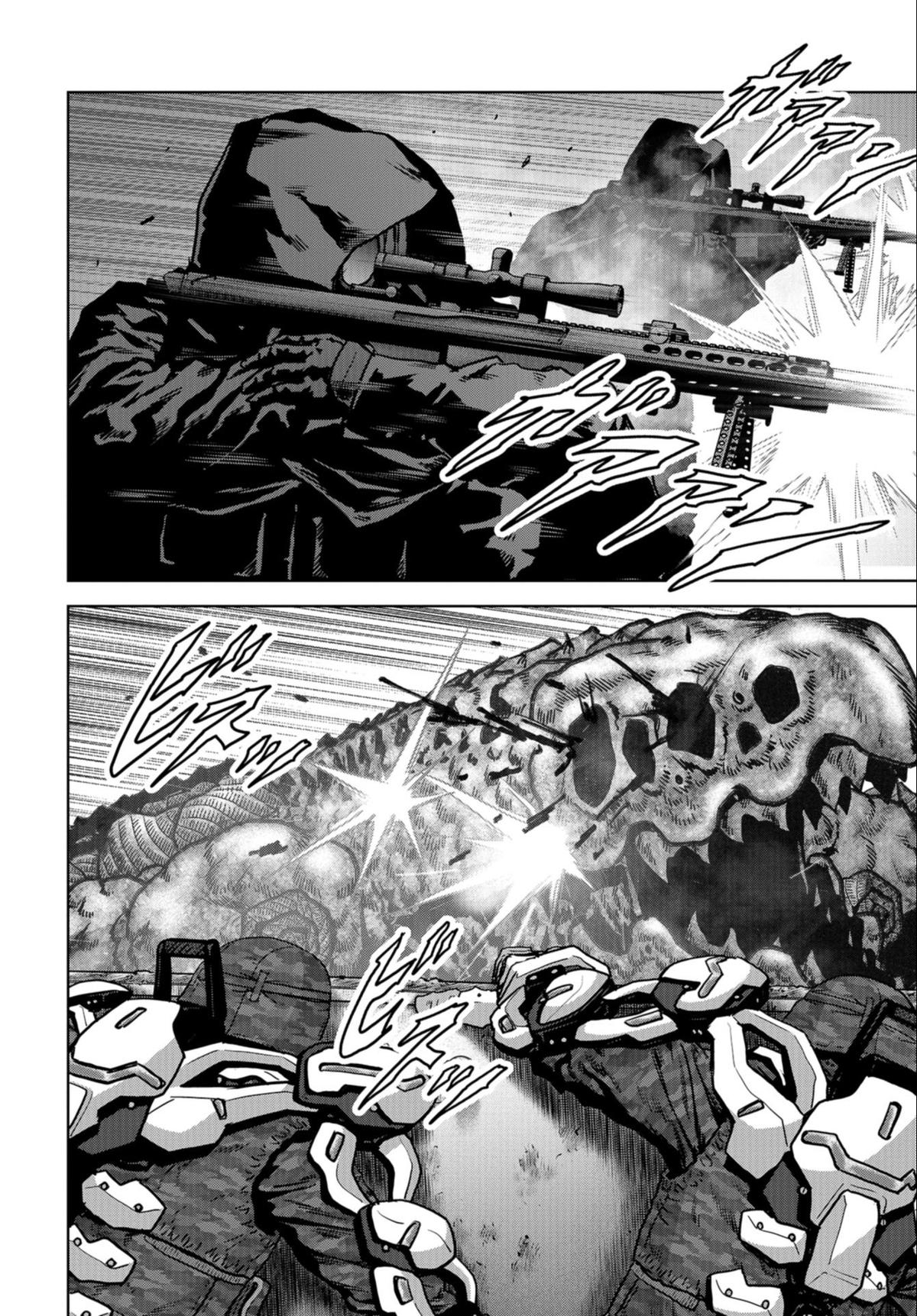 Kaijuu Jieitai Chap 22 - Next Chap 23