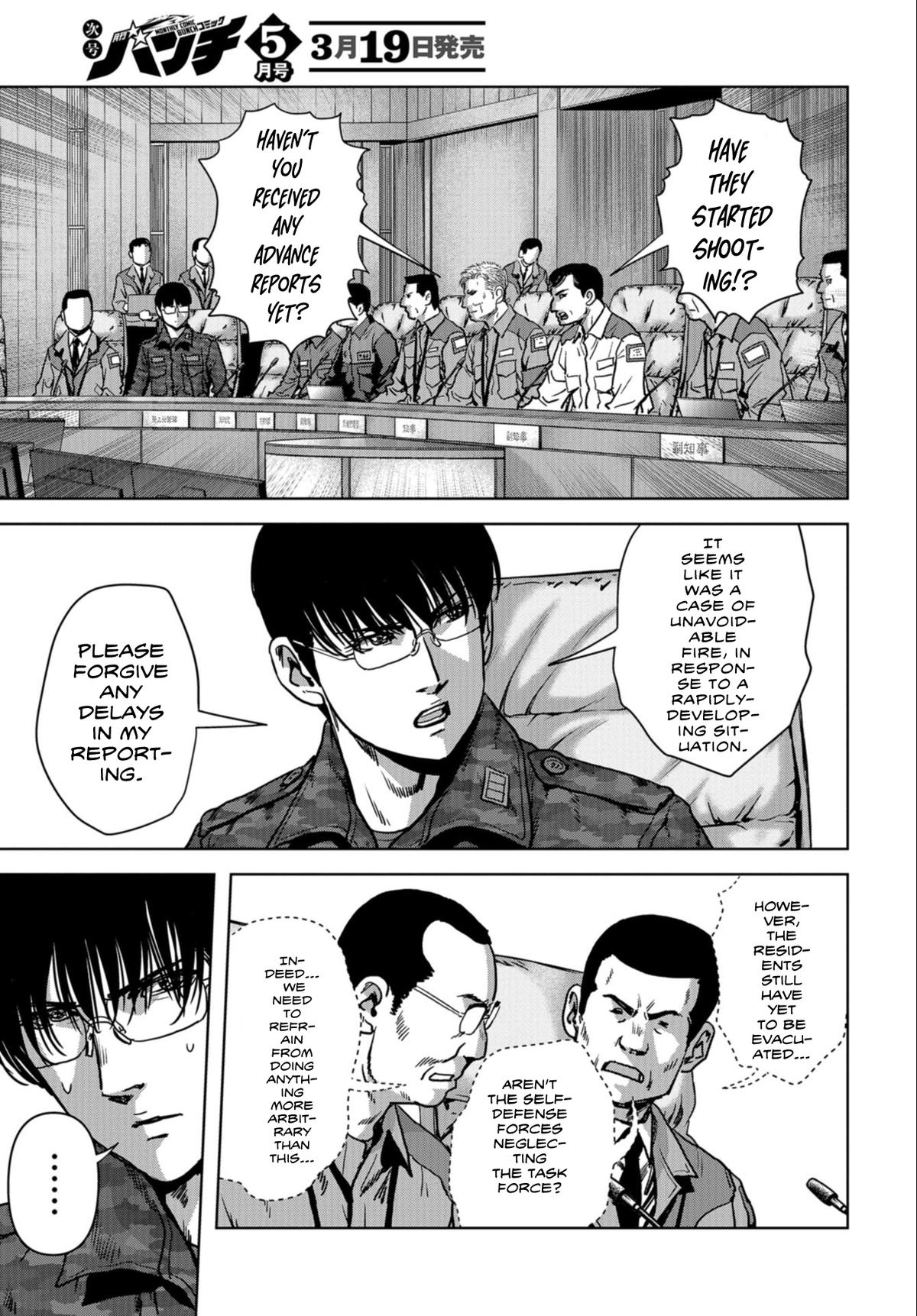 Kaijuu Jieitai Chap 22 - Next Chap 23