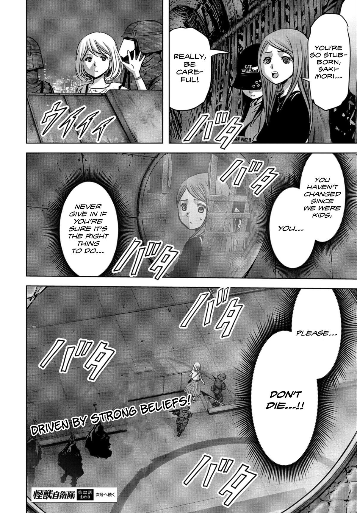 Kaijuu Jieitai Chap 22 - Next Chap 23