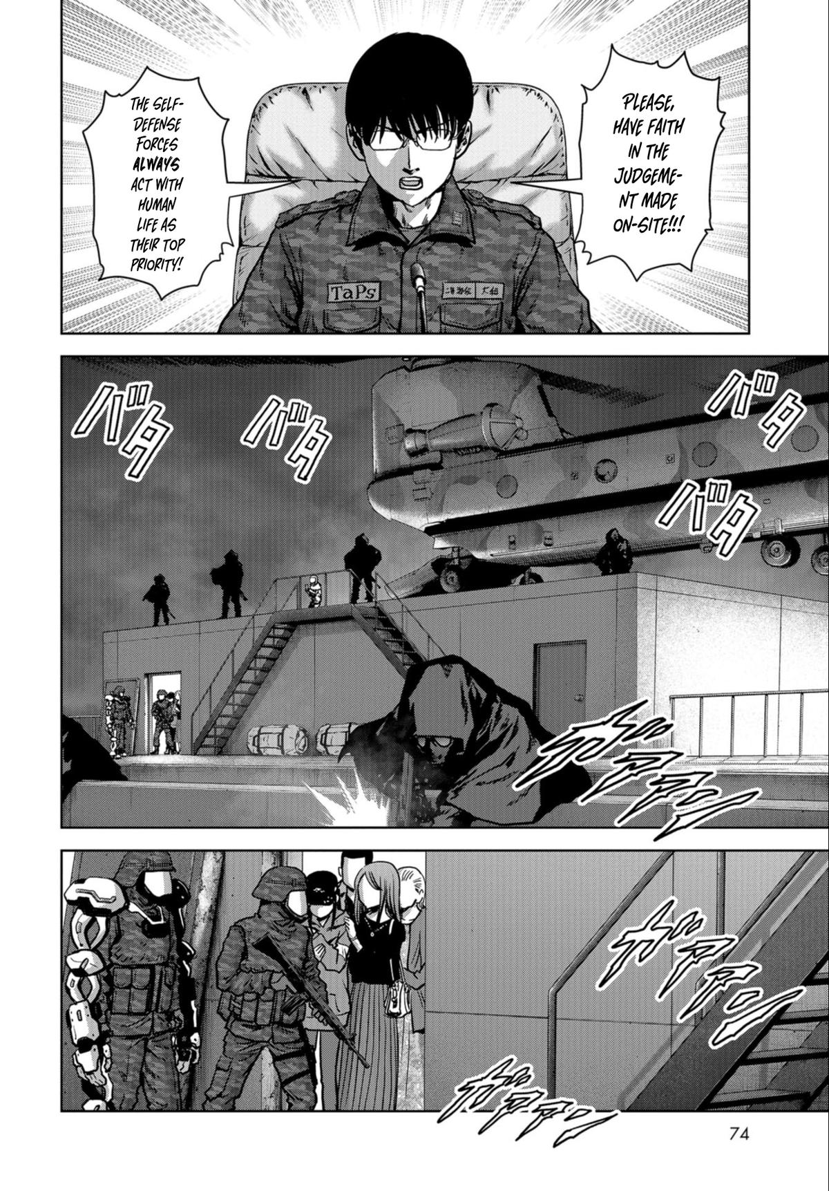 Kaijuu Jieitai Chap 22 - Next Chap 23